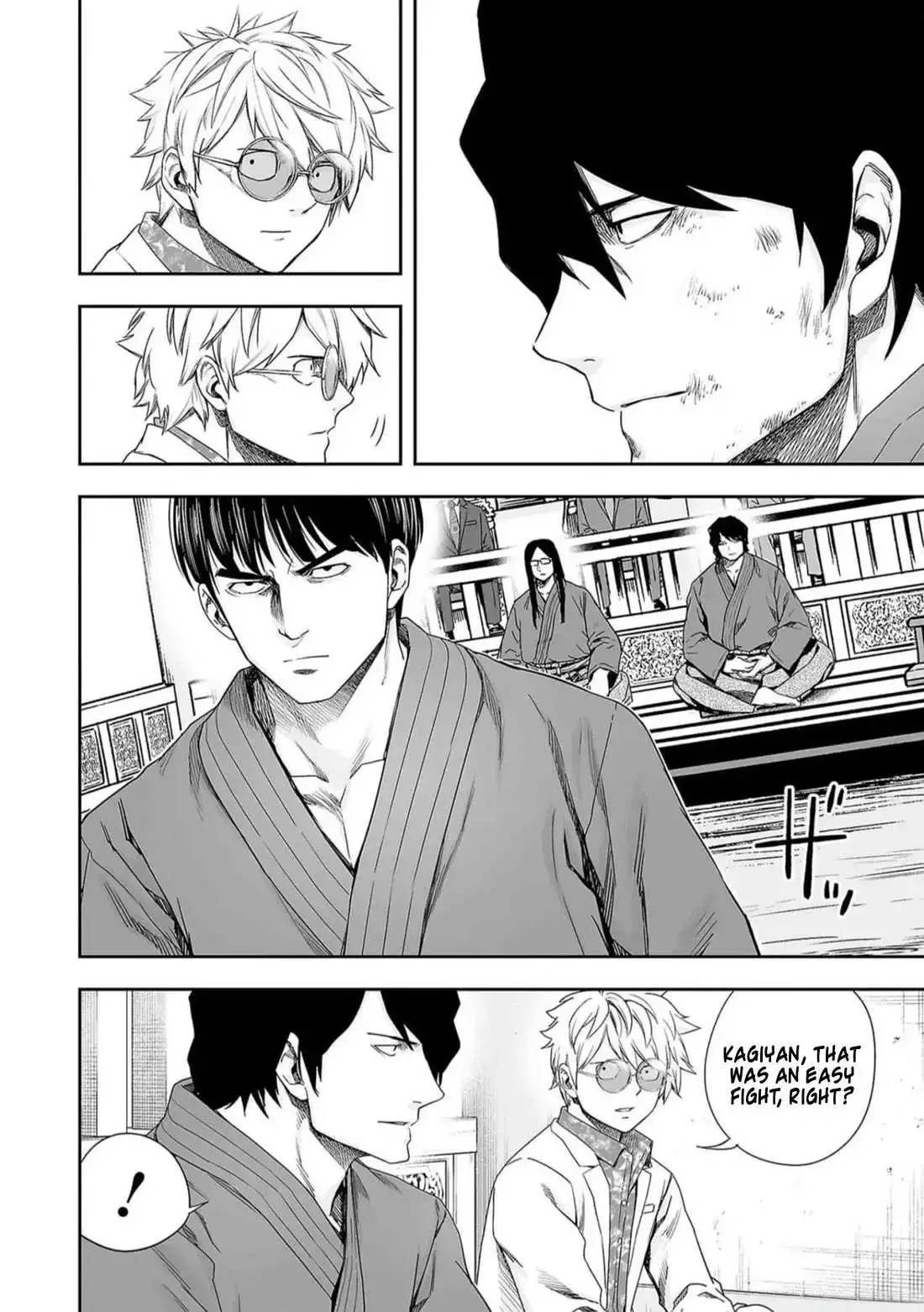 TSUYOSHI Chapter 210.5 page 3