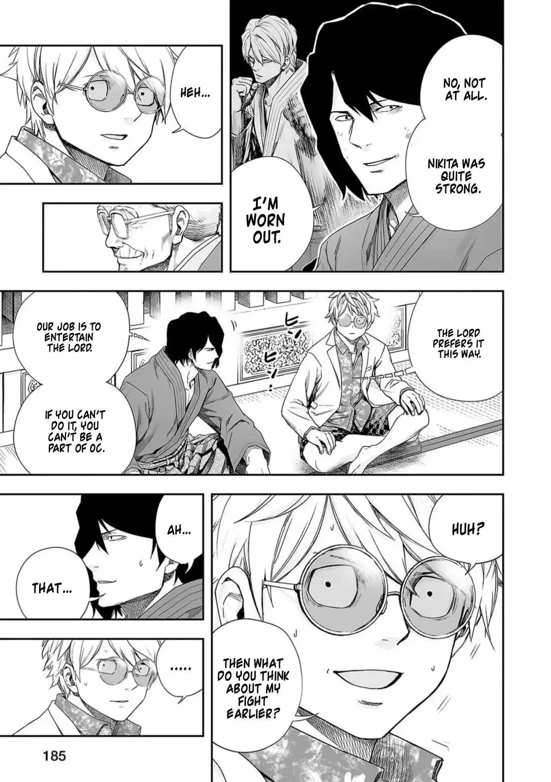 TSUYOSHI Chapter 210.5 page 4
