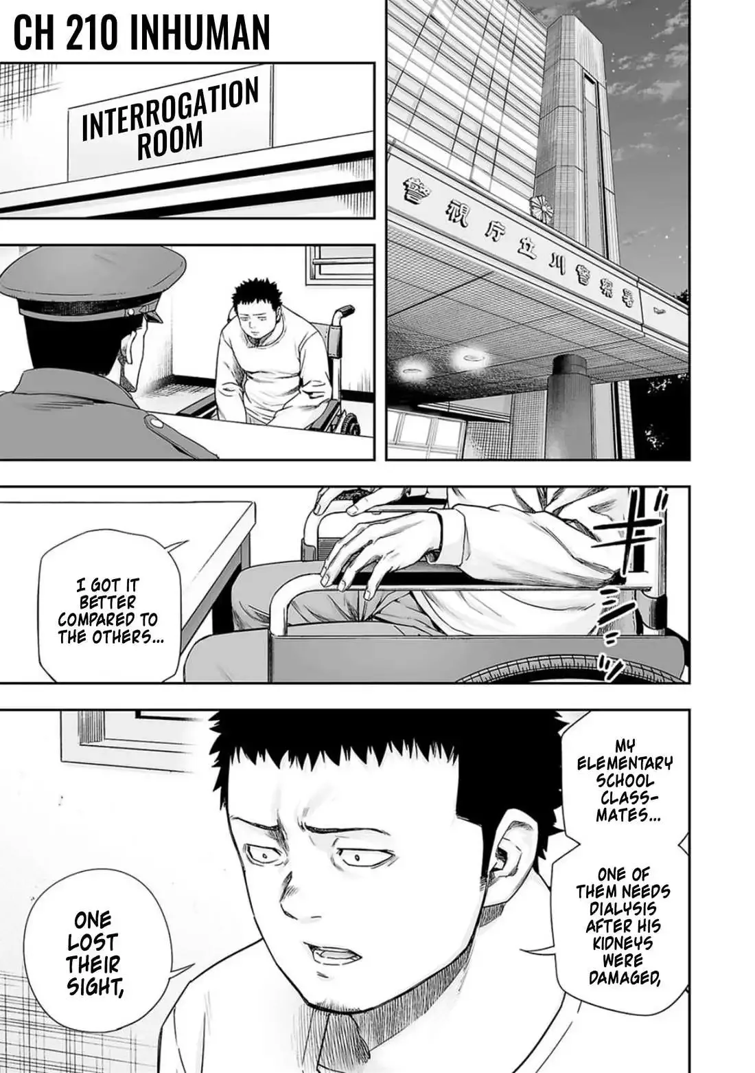TSUYOSHI Chapter 210 page 2