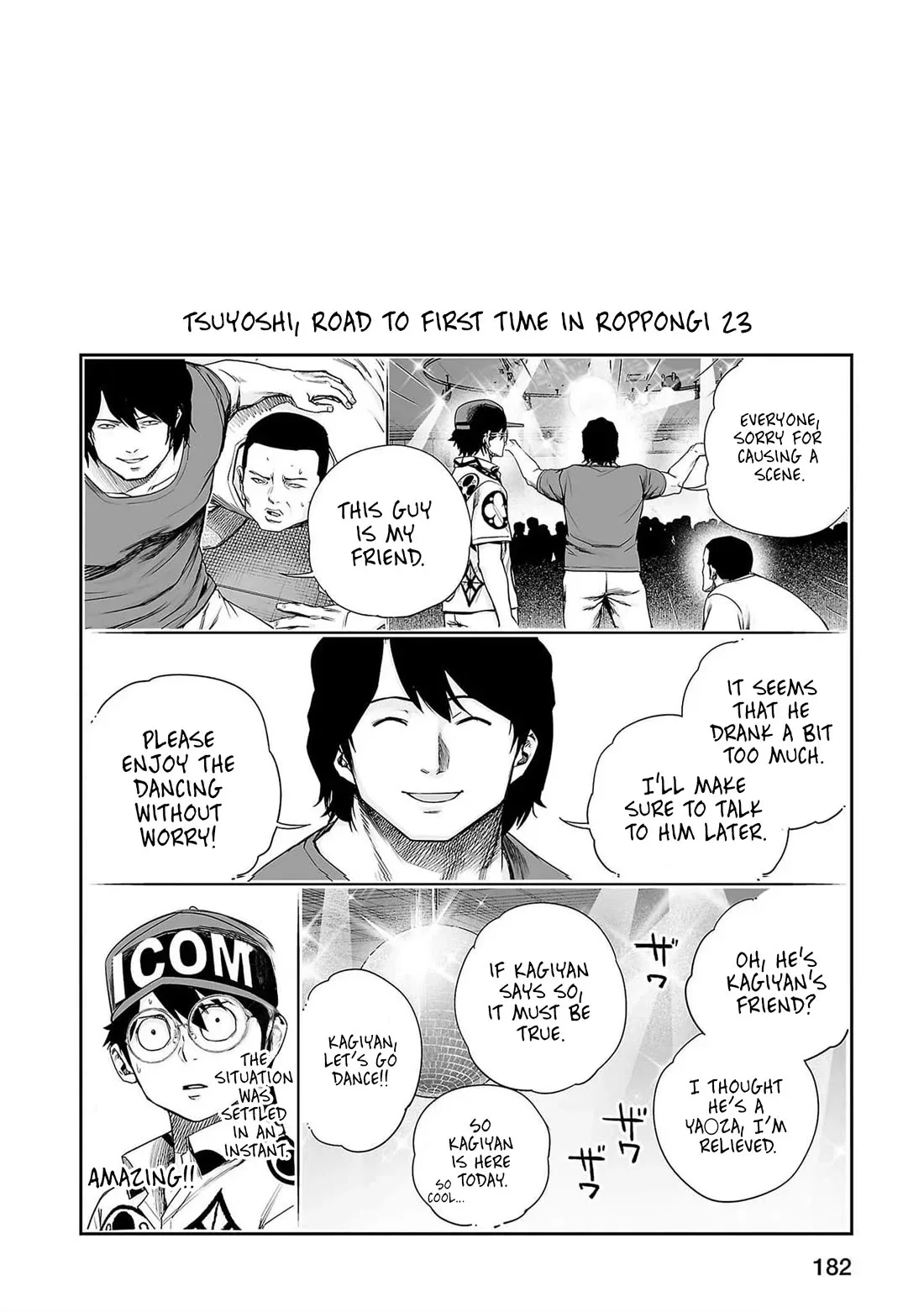 TSUYOSHI Chapter 210 page 16