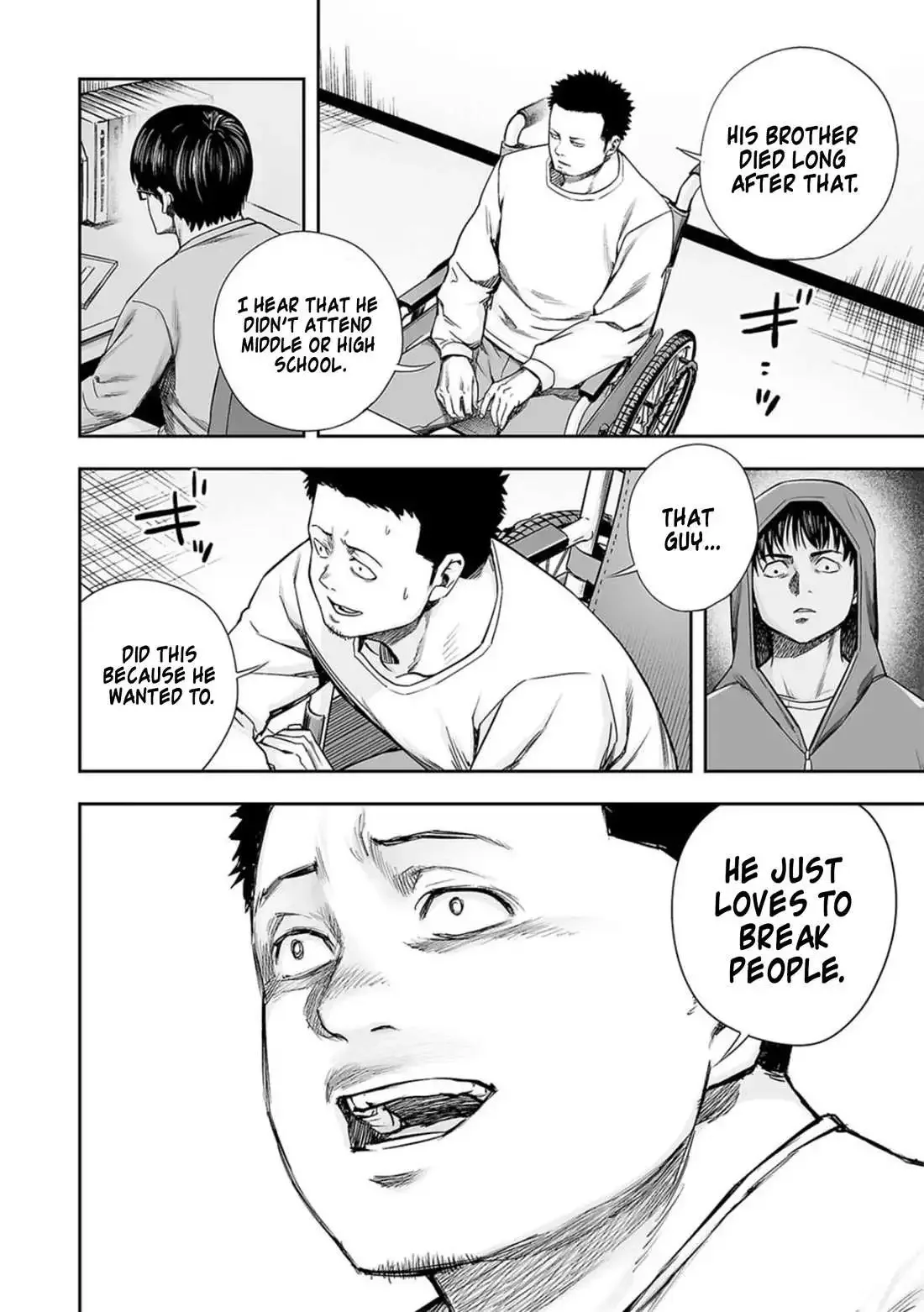 TSUYOSHI Chapter 210 page 5