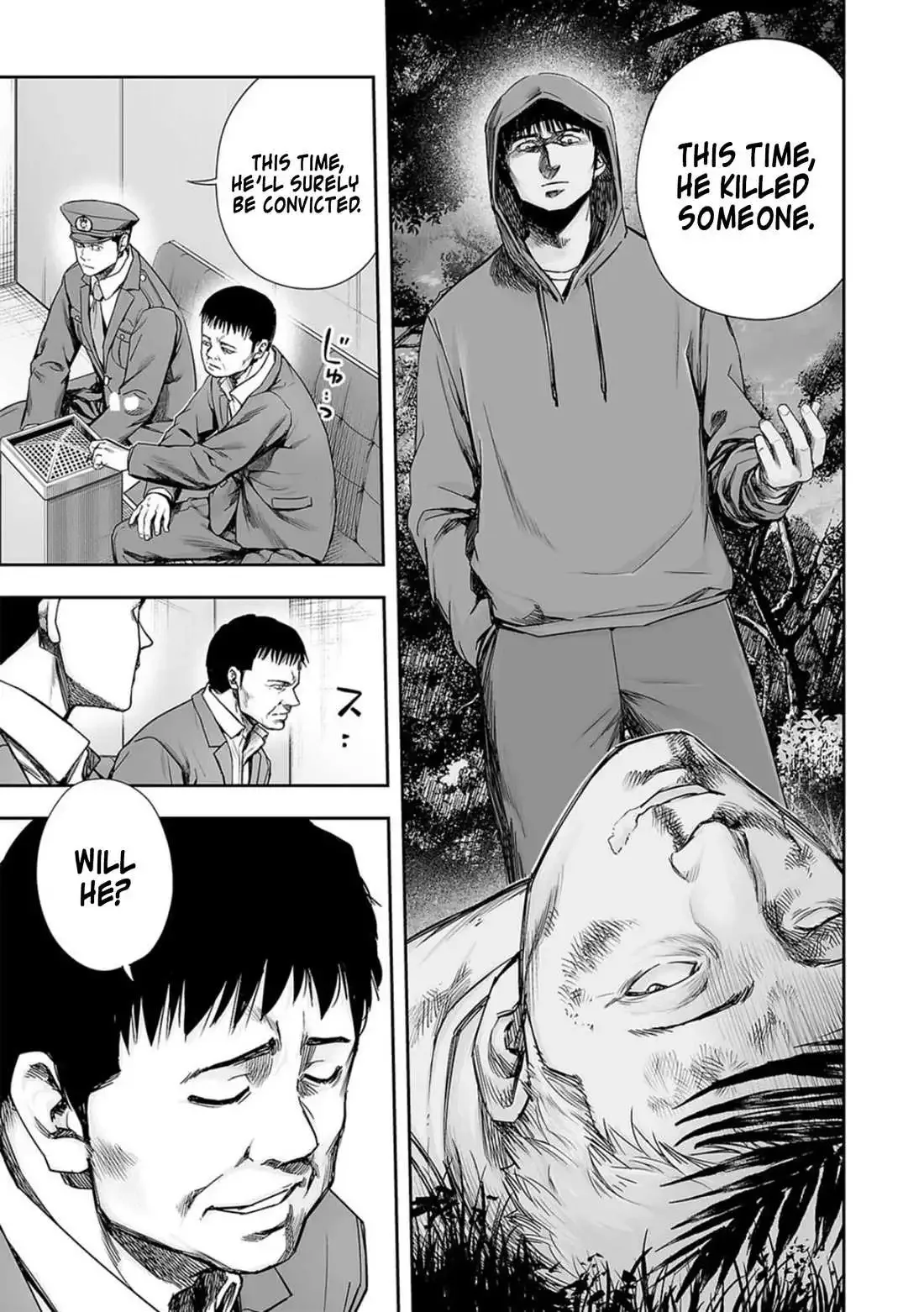 TSUYOSHI Chapter 210 page 14