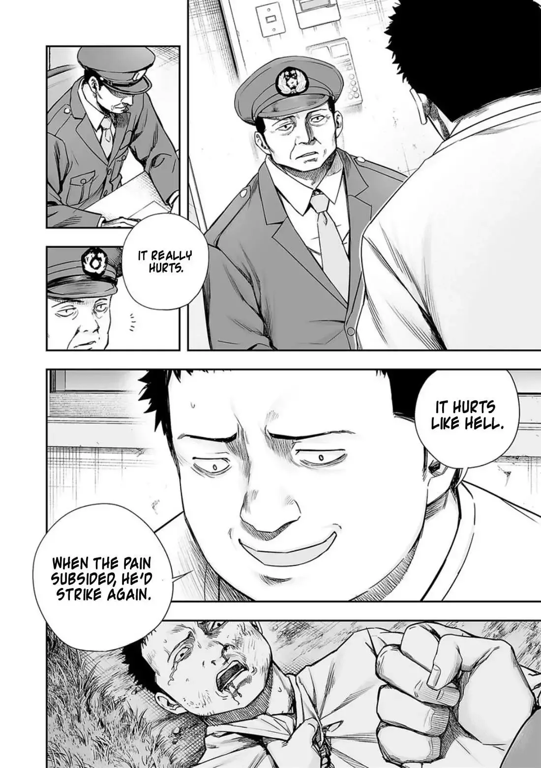 TSUYOSHI Chapter 210 page 7