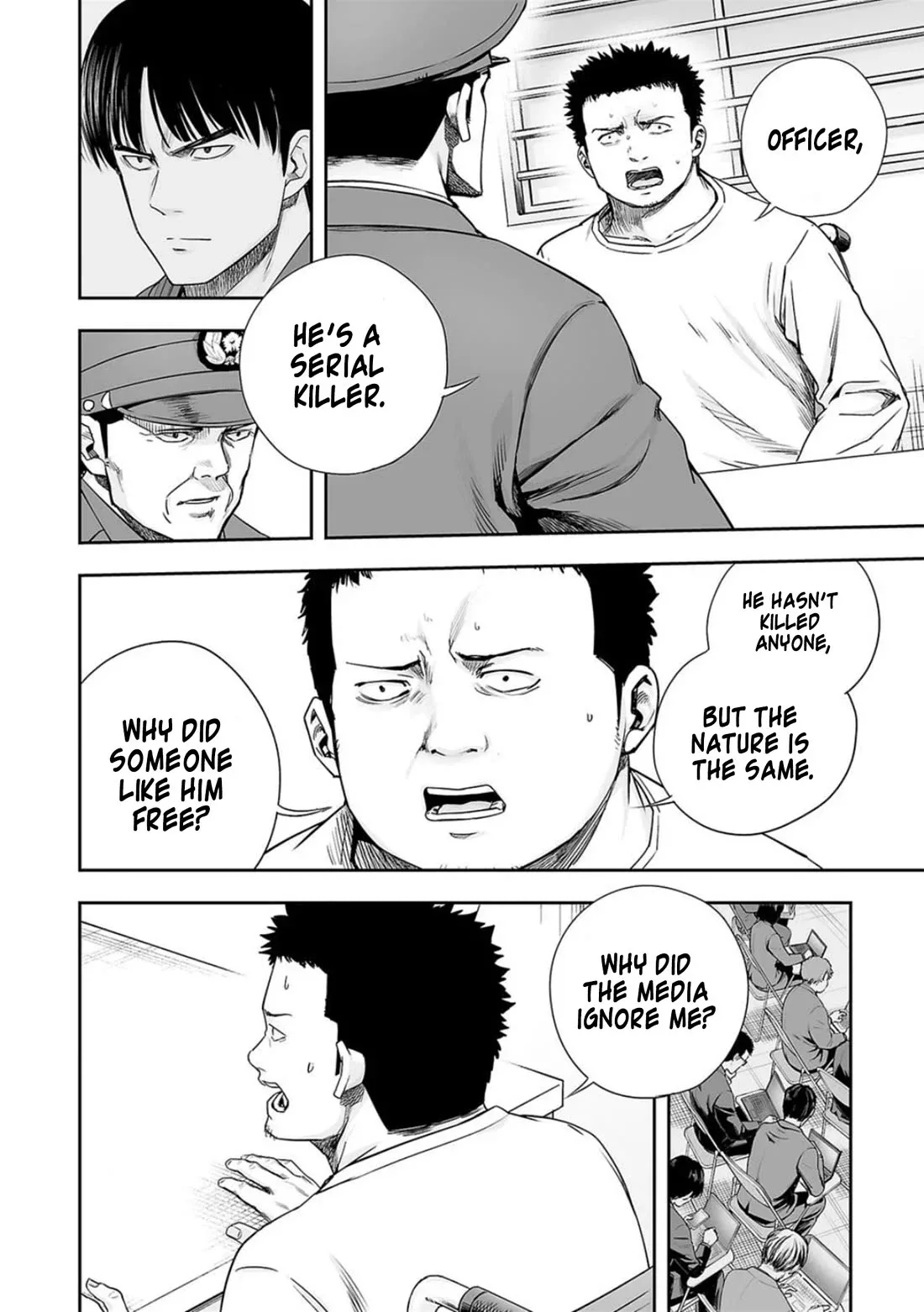 TSUYOSHI Chapter 210 page 9