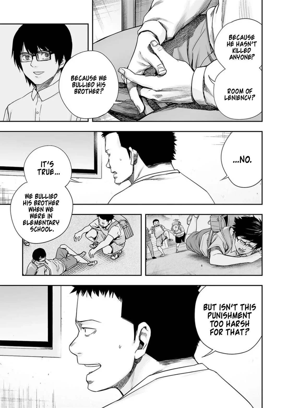 TSUYOSHI Chapter 210 page 4