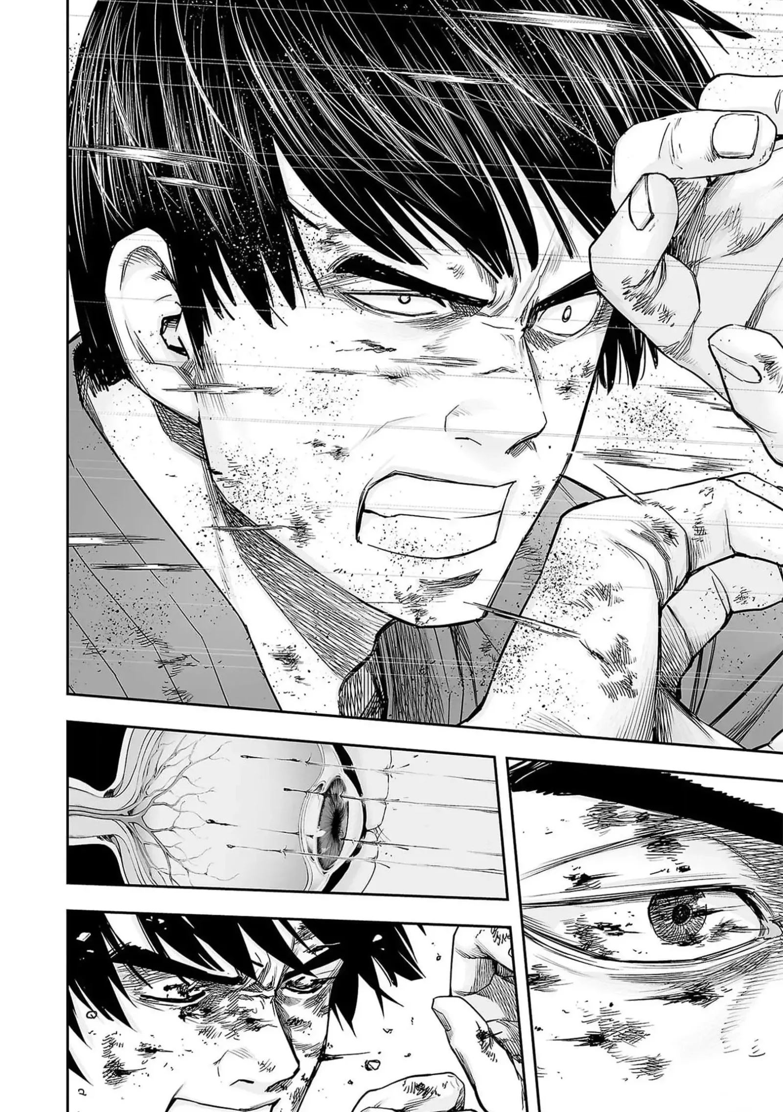 TSUYOSHI Chapter 211 page 16