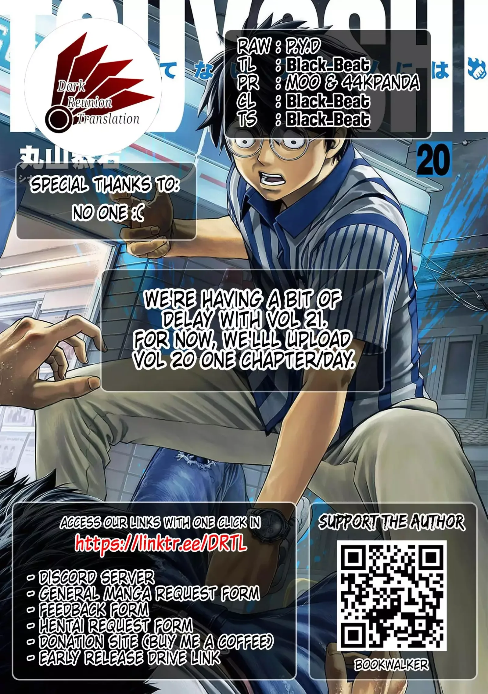 TSUYOSHI Chapter 211 page 23
