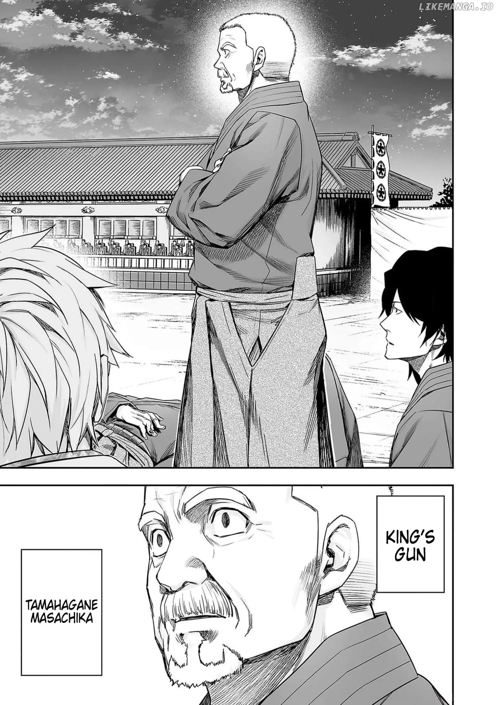 TSUYOSHI Chapter 212 page 7