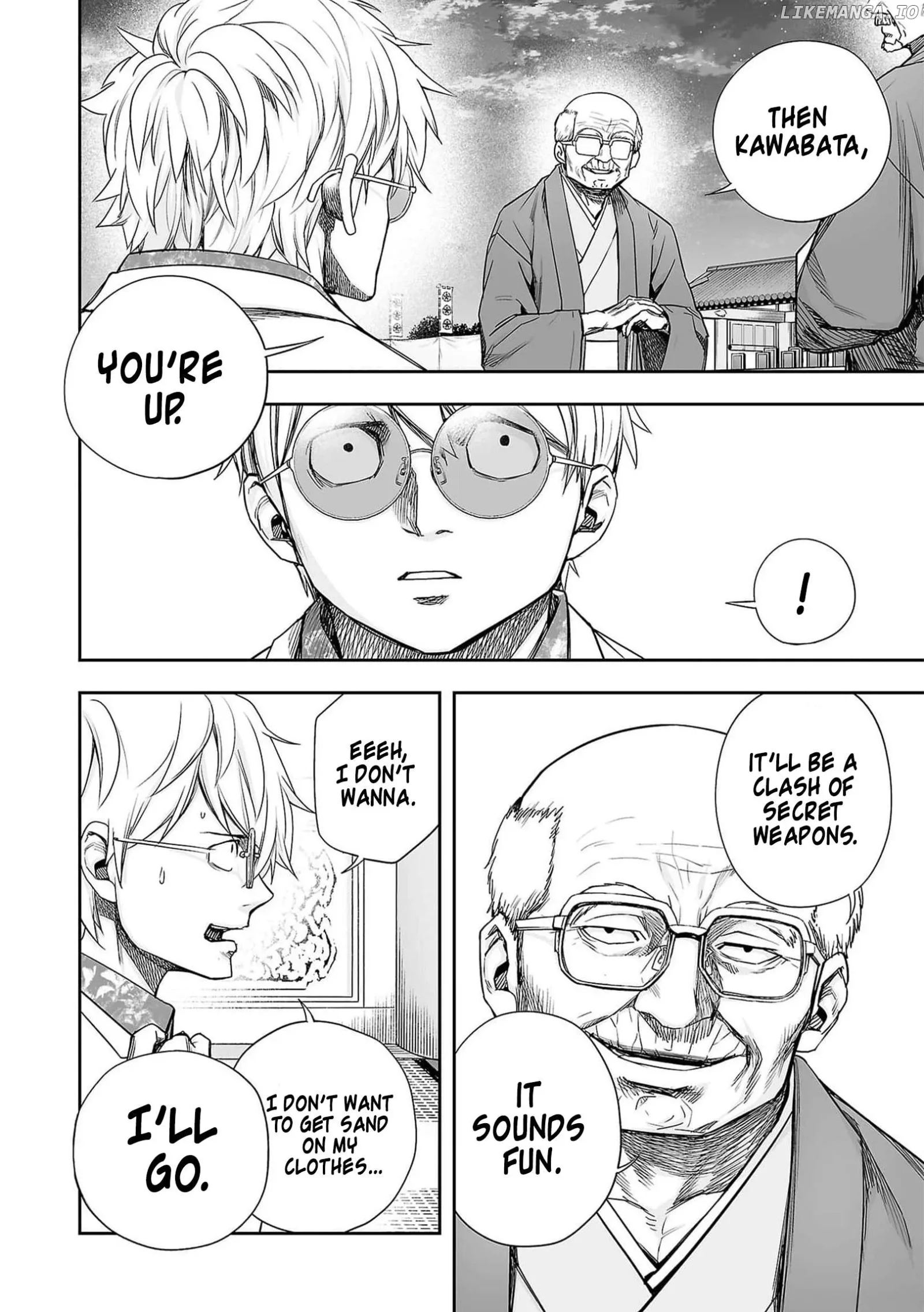 TSUYOSHI Chapter 212 page 6