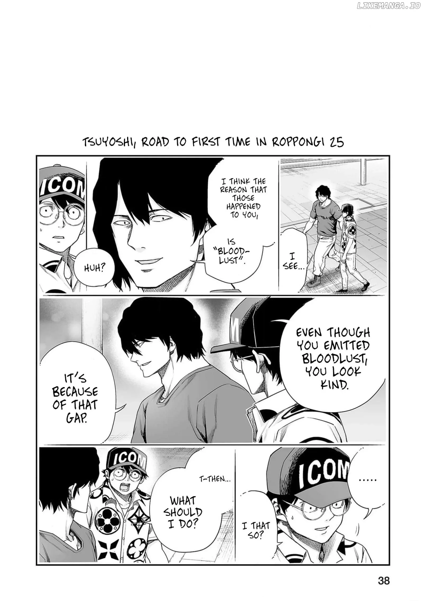 TSUYOSHI Chapter 212 page 12