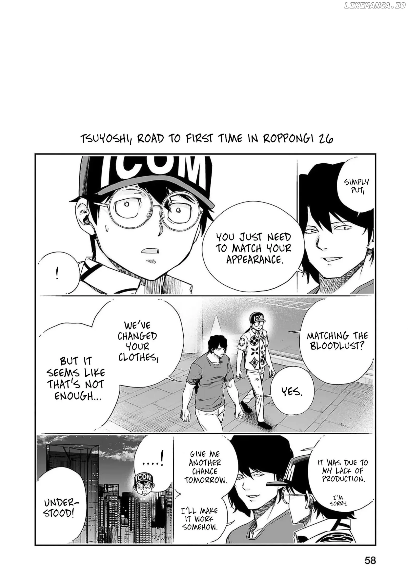 TSUYOSHI Chapter 213 page 19