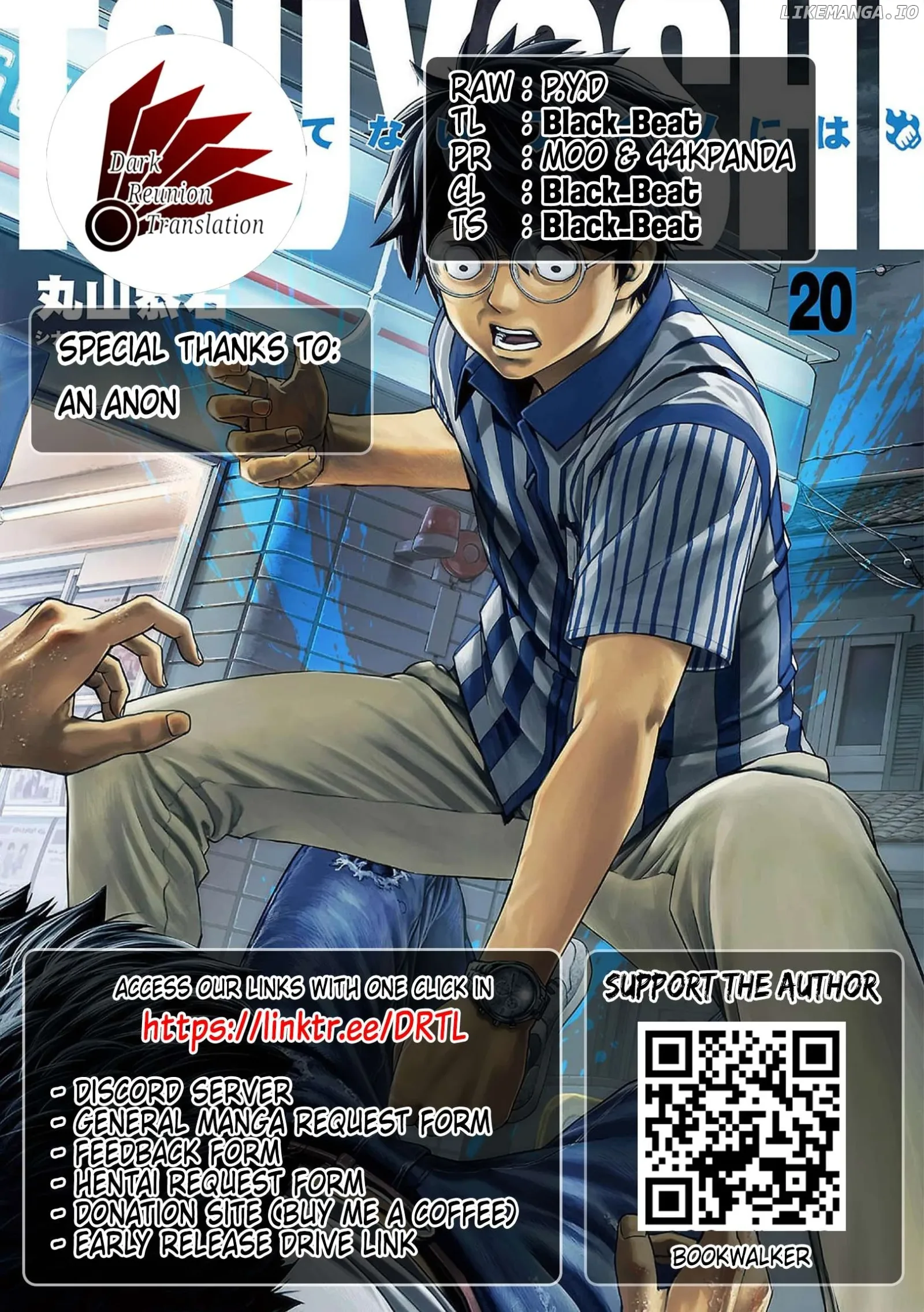 TSUYOSHI Chapter 213 page 20