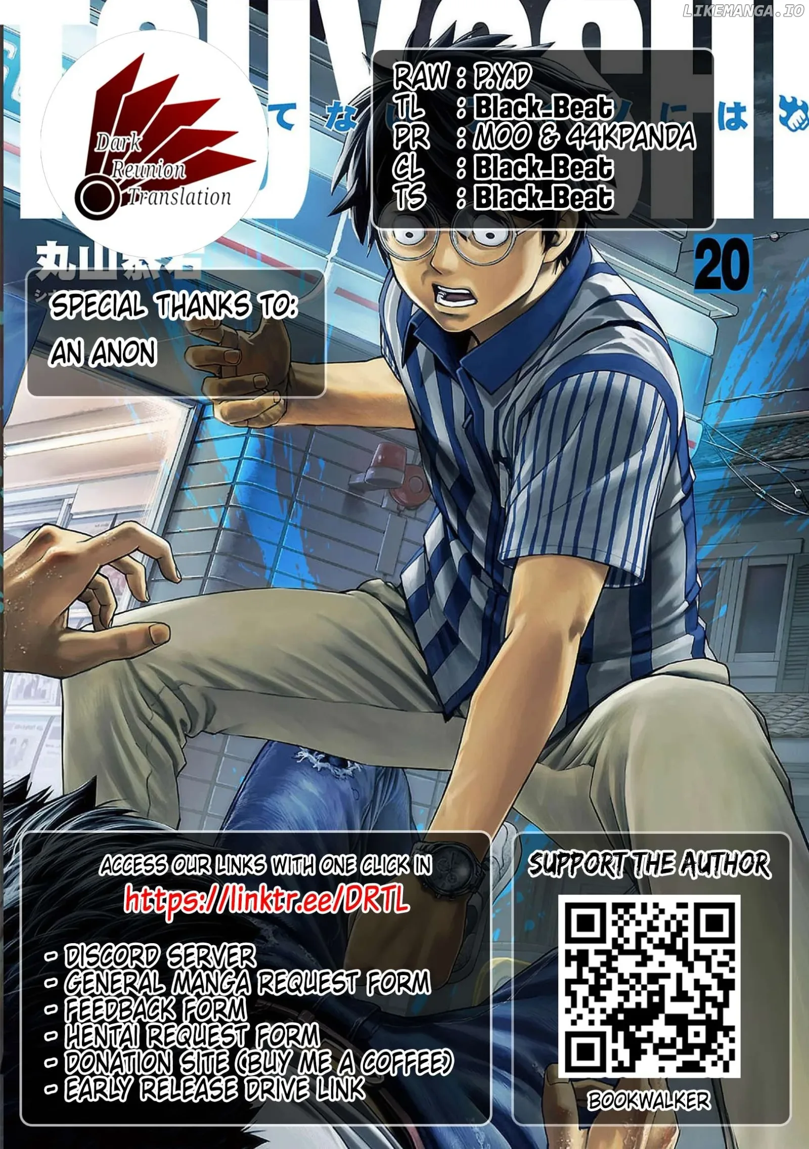 TSUYOSHI Chapter 214 page 19