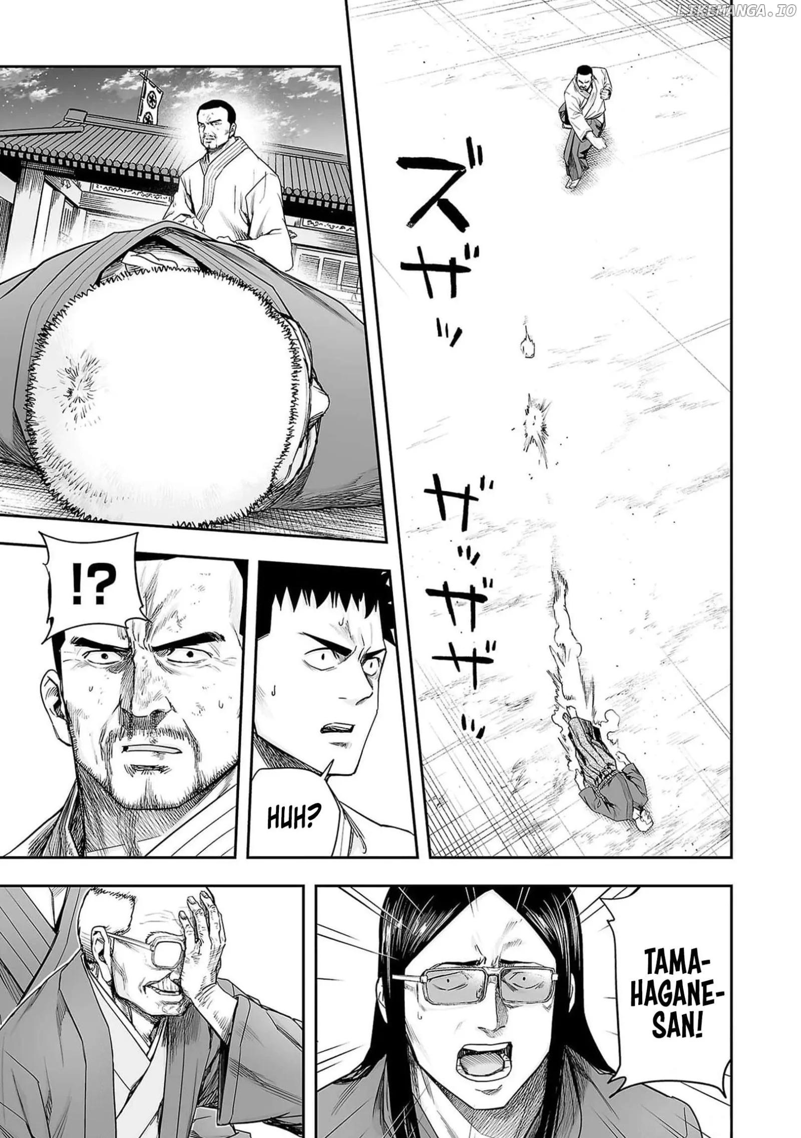 TSUYOSHI Chapter 214 page 15