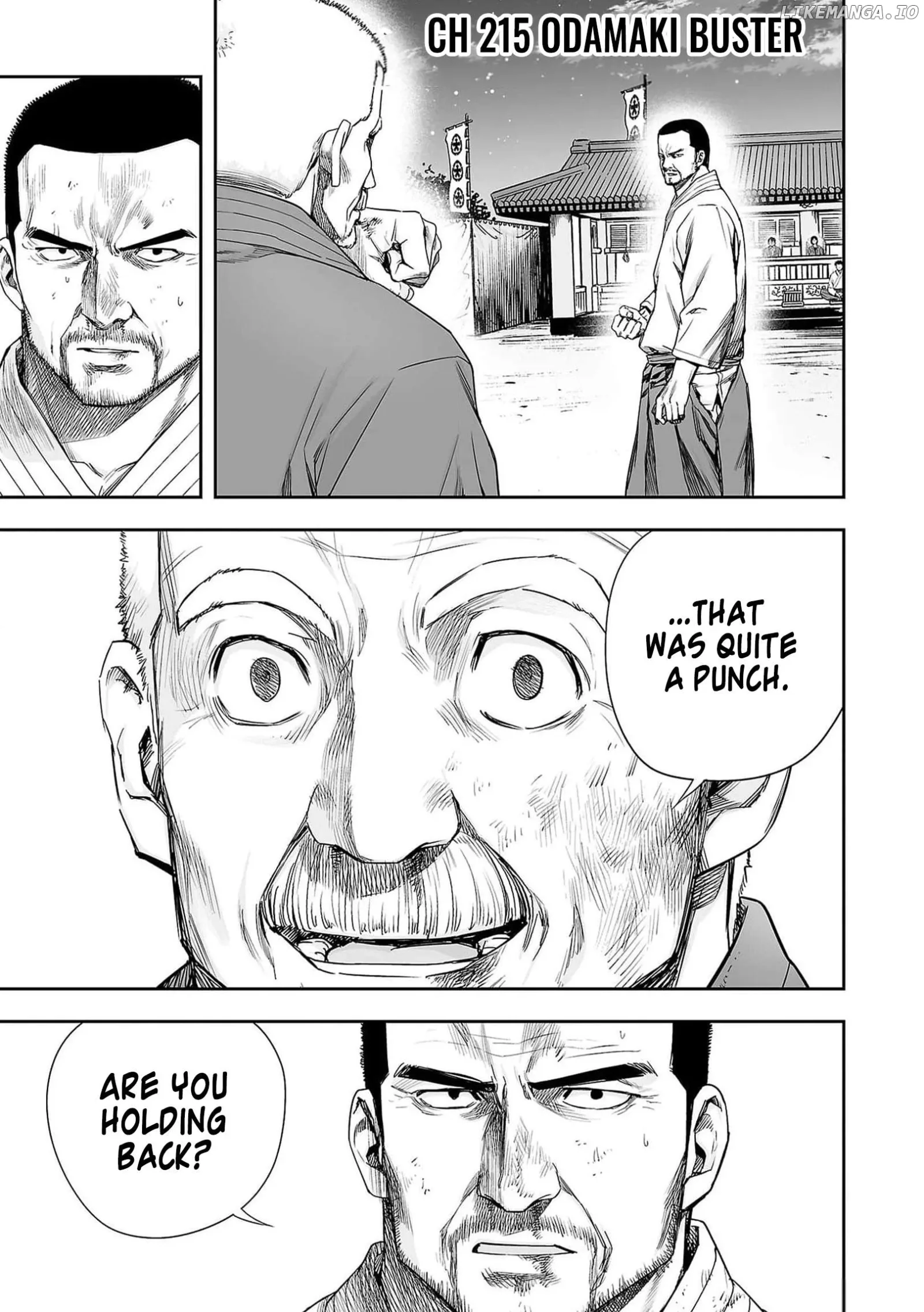 TSUYOSHI Chapter 215 page 1