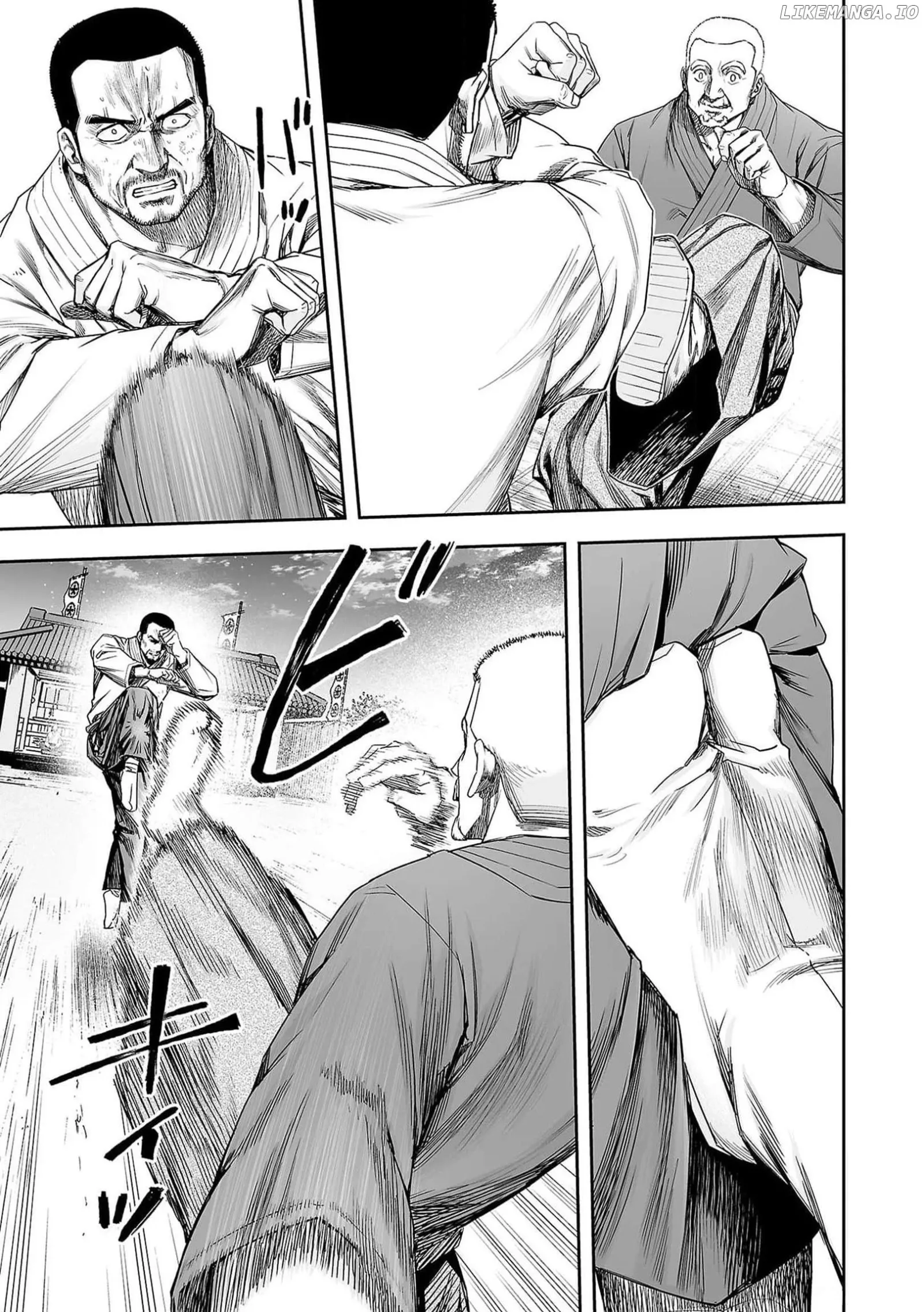 TSUYOSHI Chapter 215 page 7