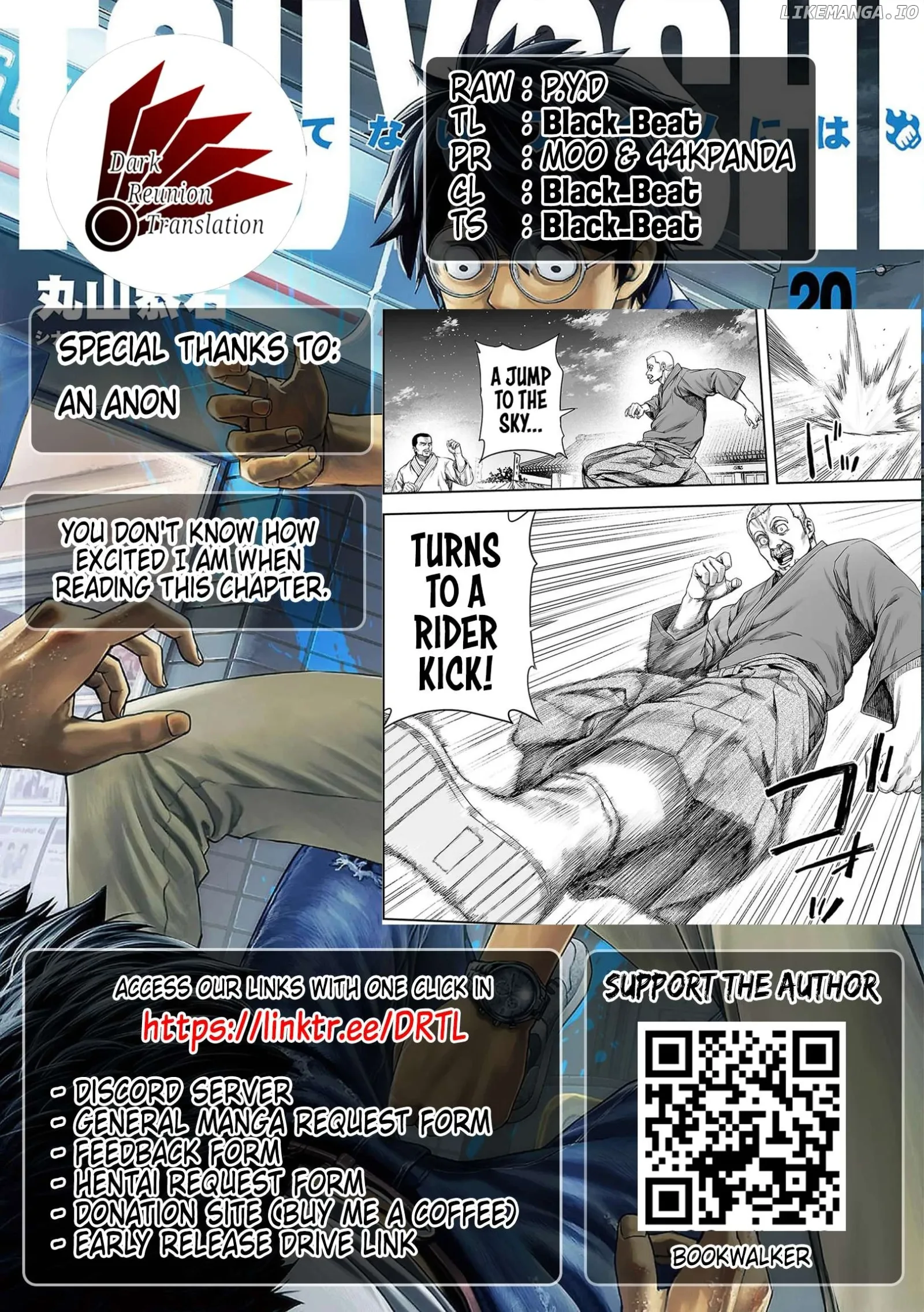 TSUYOSHI Chapter 215 page 23