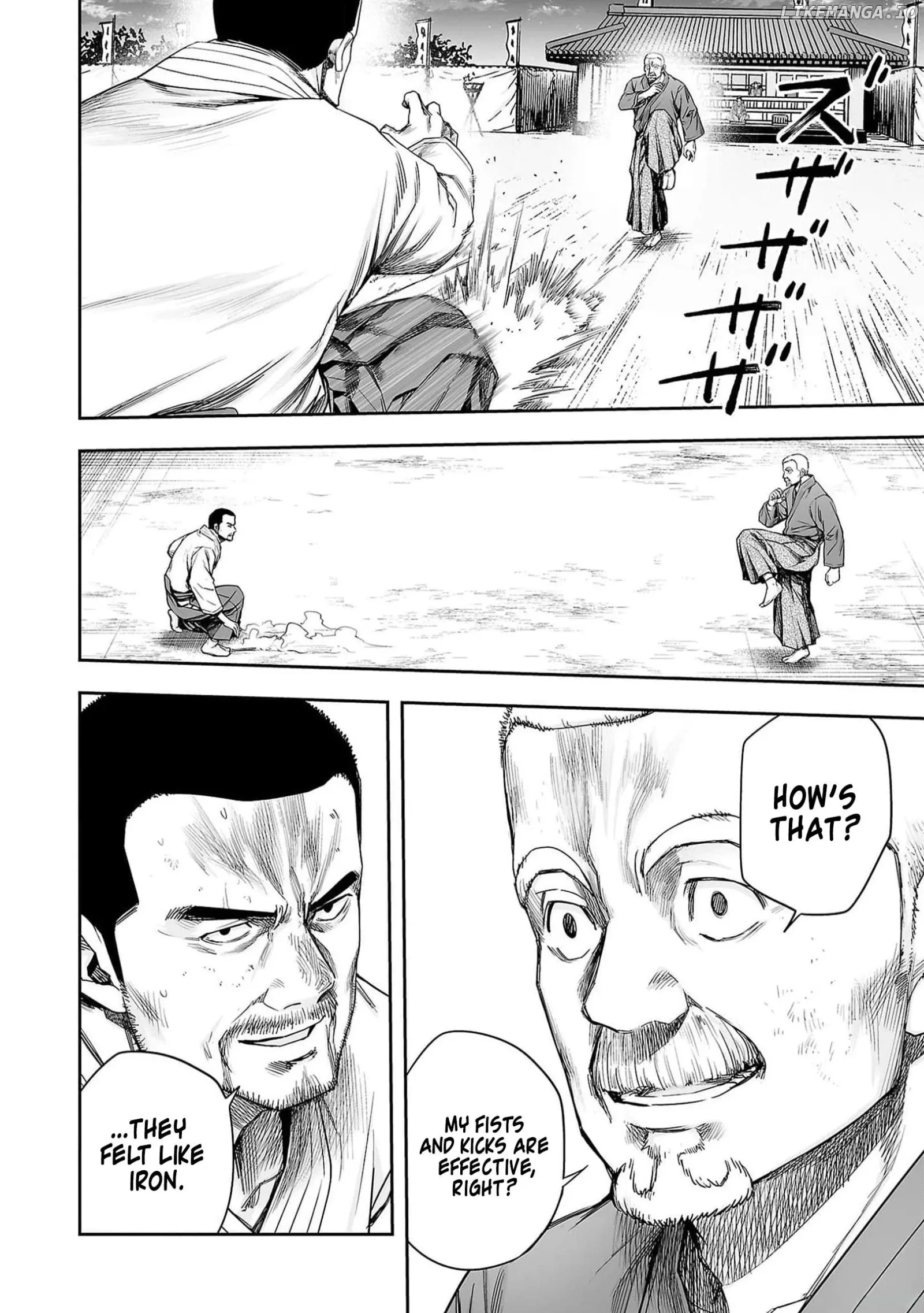 TSUYOSHI Chapter 215 page 8