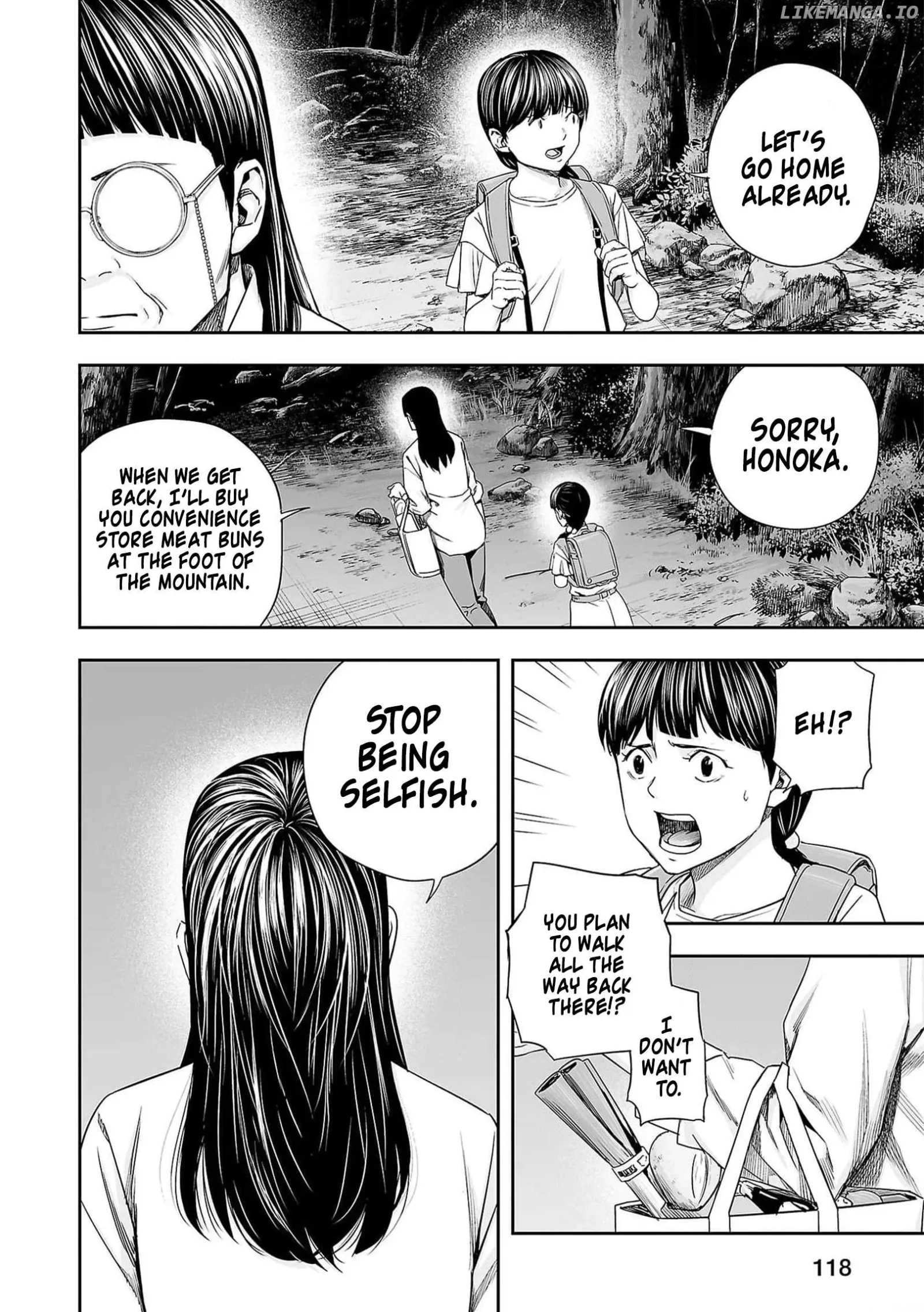 TSUYOSHI Chapter 216.5 page 2