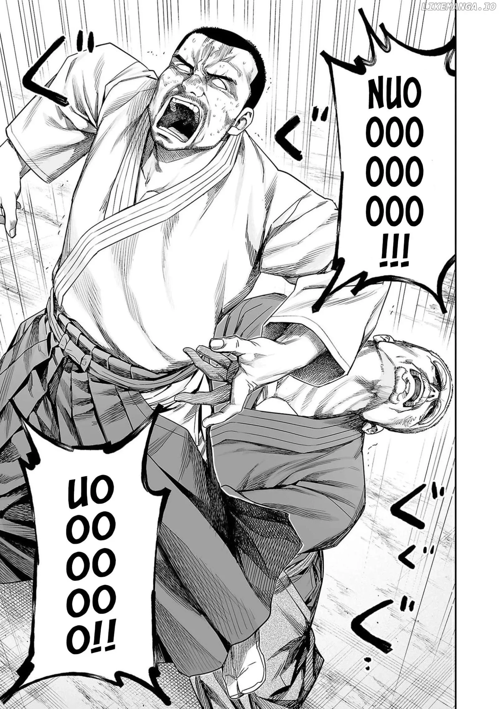 TSUYOSHI Chapter 216 page 7