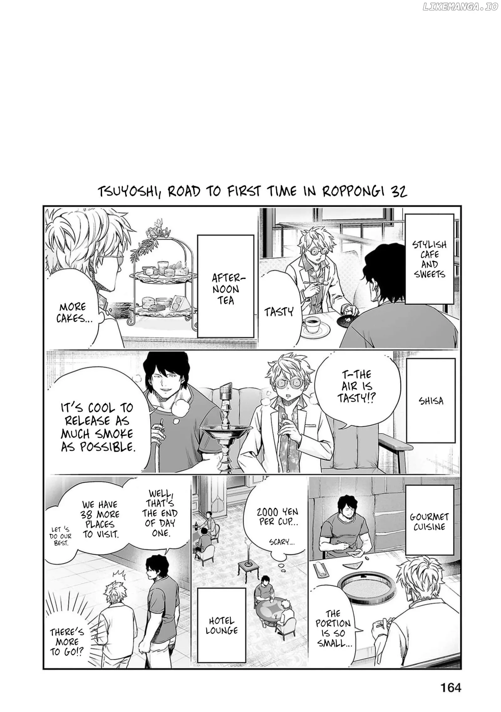 TSUYOSHI Chapter 218 page 23