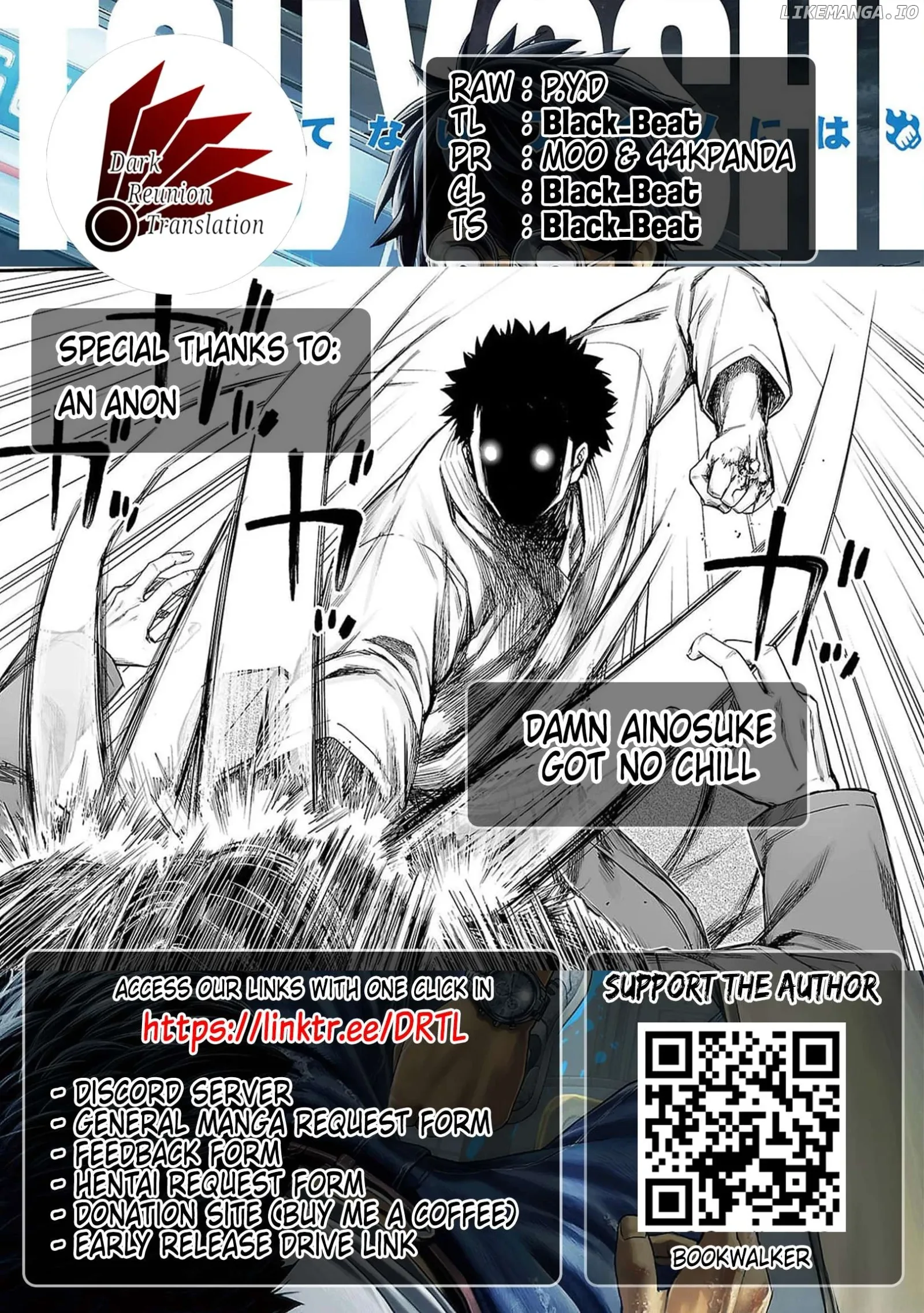 TSUYOSHI Chapter 218 page 24