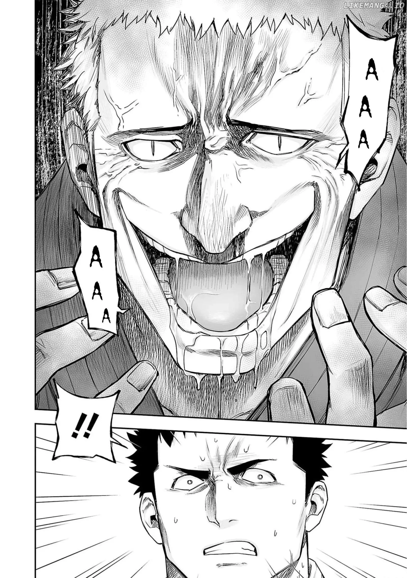 TSUYOSHI Chapter 219 page 17