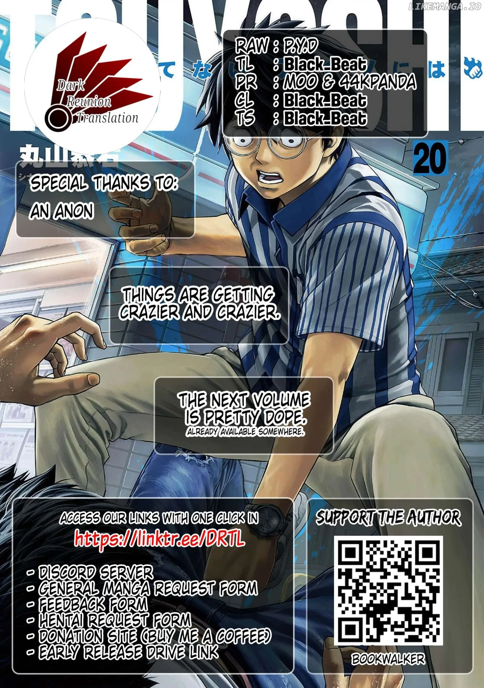 TSUYOSHI Chapter 219 page 20