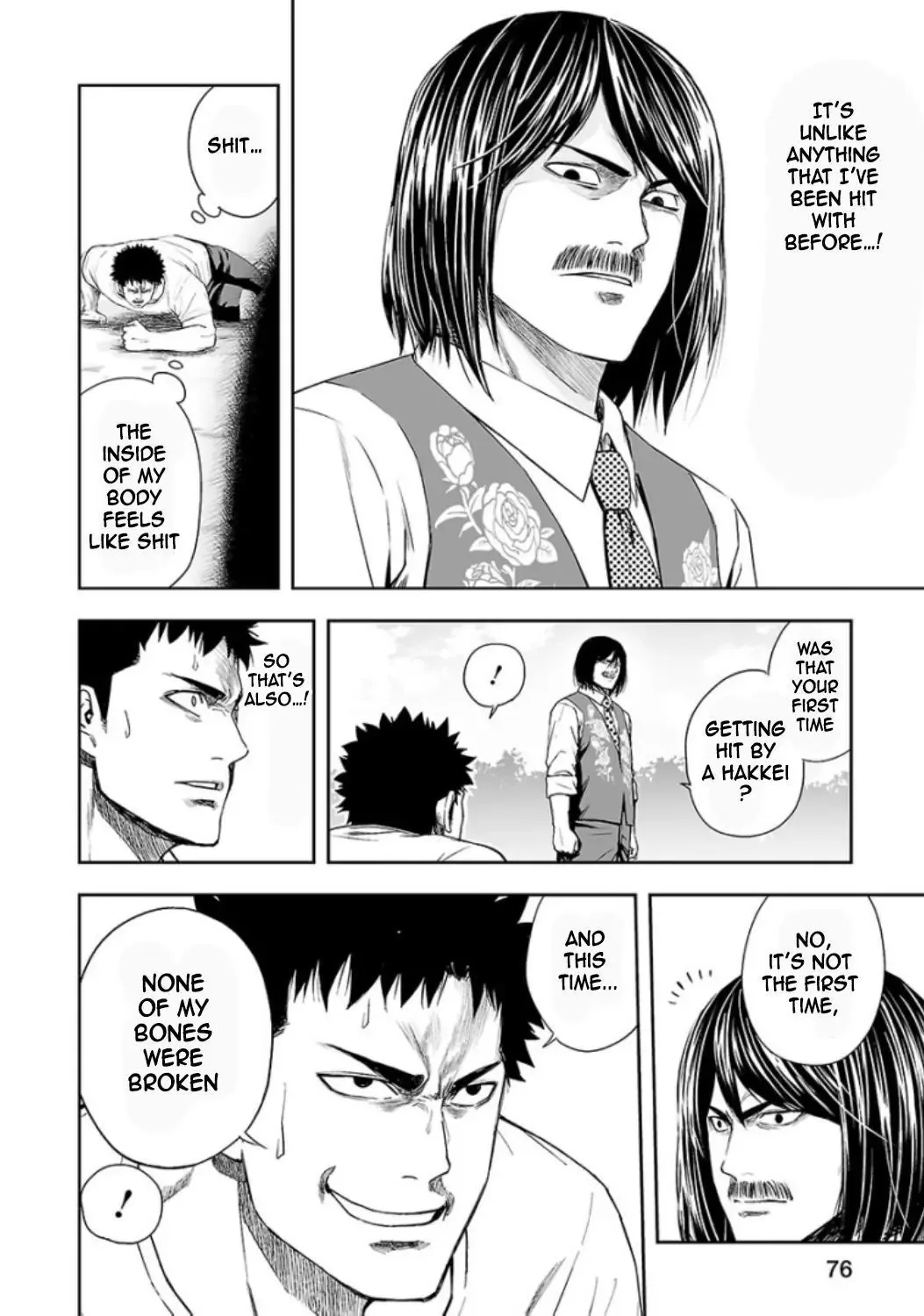 TSUYOSHI Chapter 22 page 4