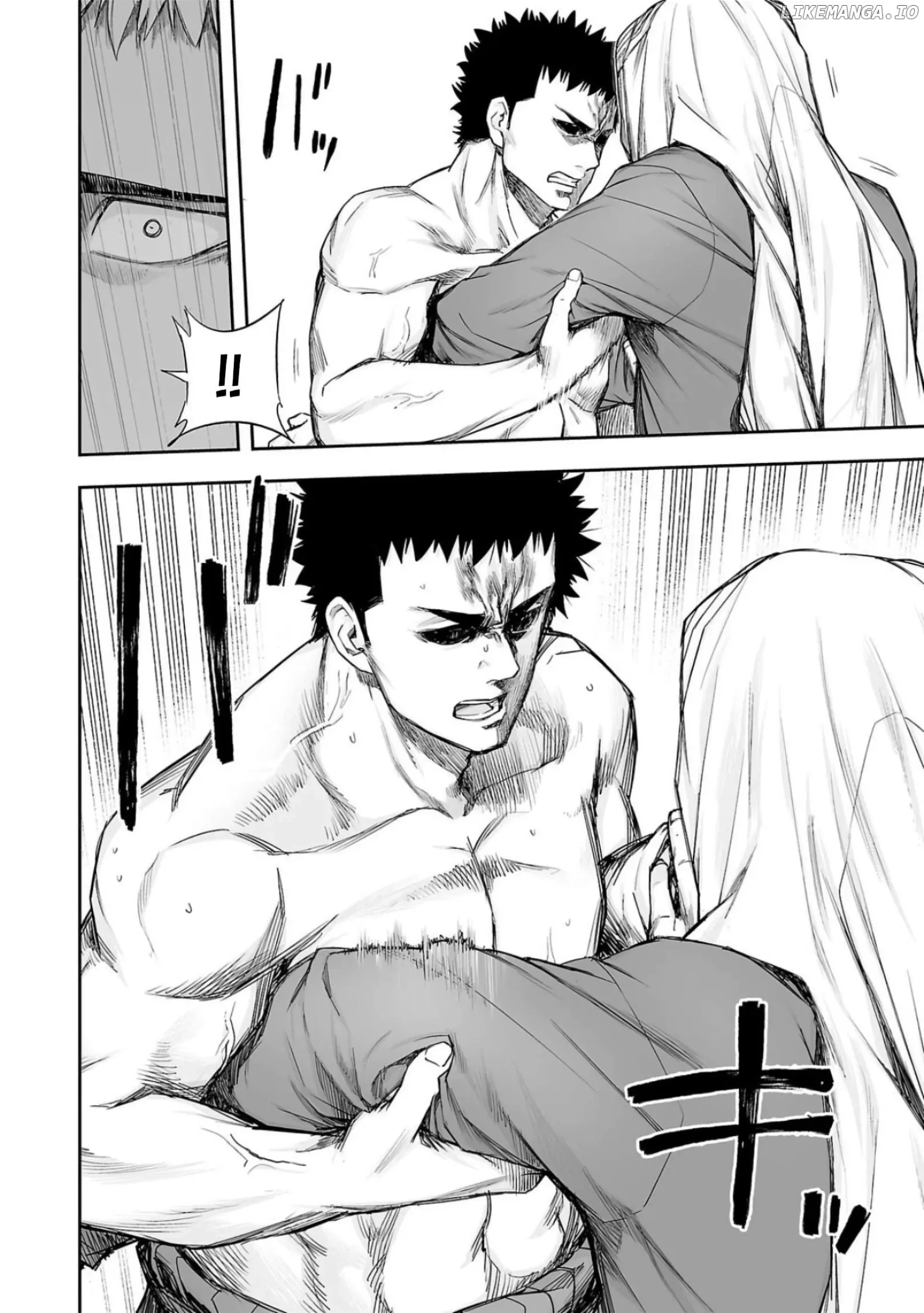 TSUYOSHI Chapter 220 page 16