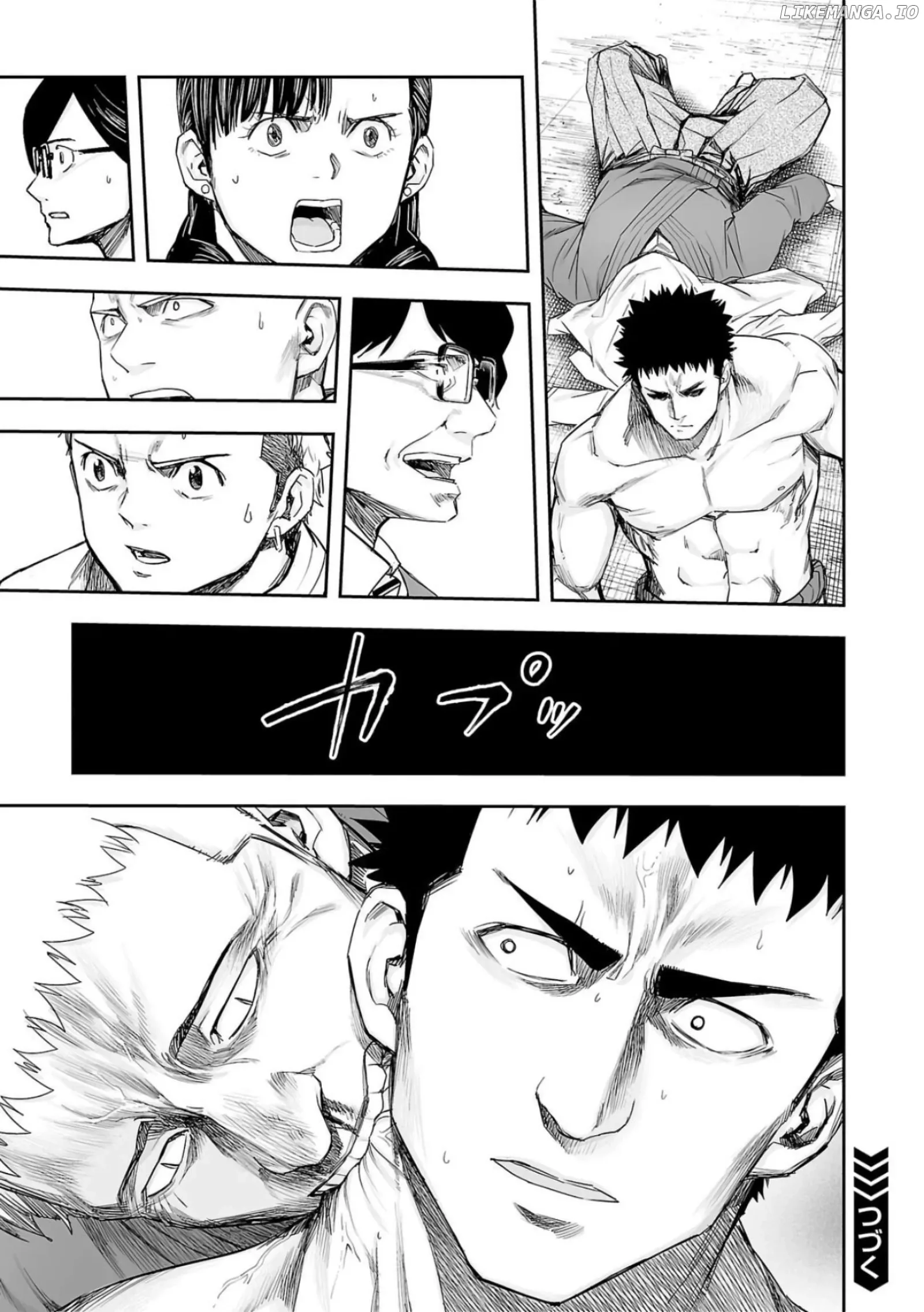 TSUYOSHI Chapter 220 page 17