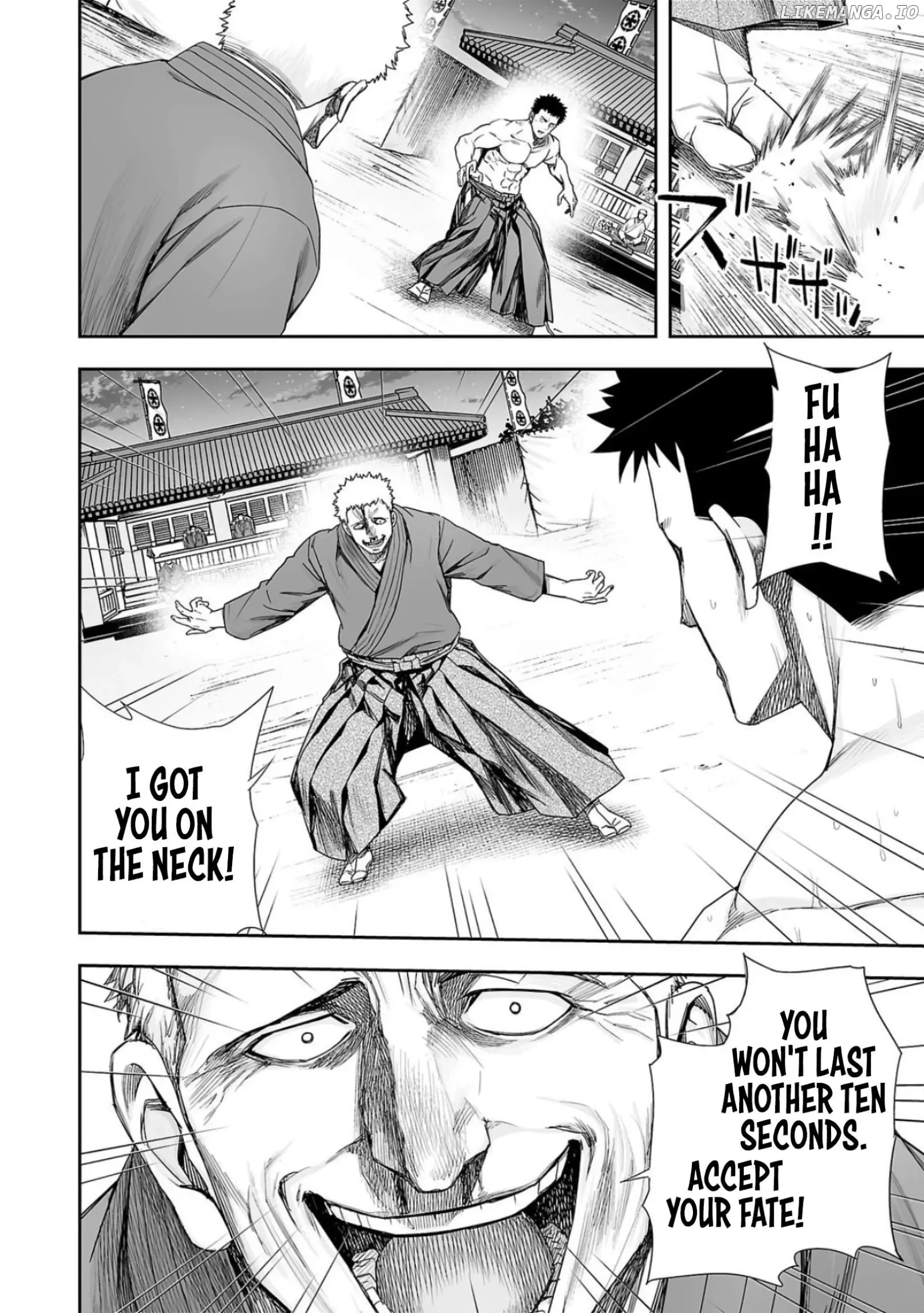 TSUYOSHI Chapter 221 page 2