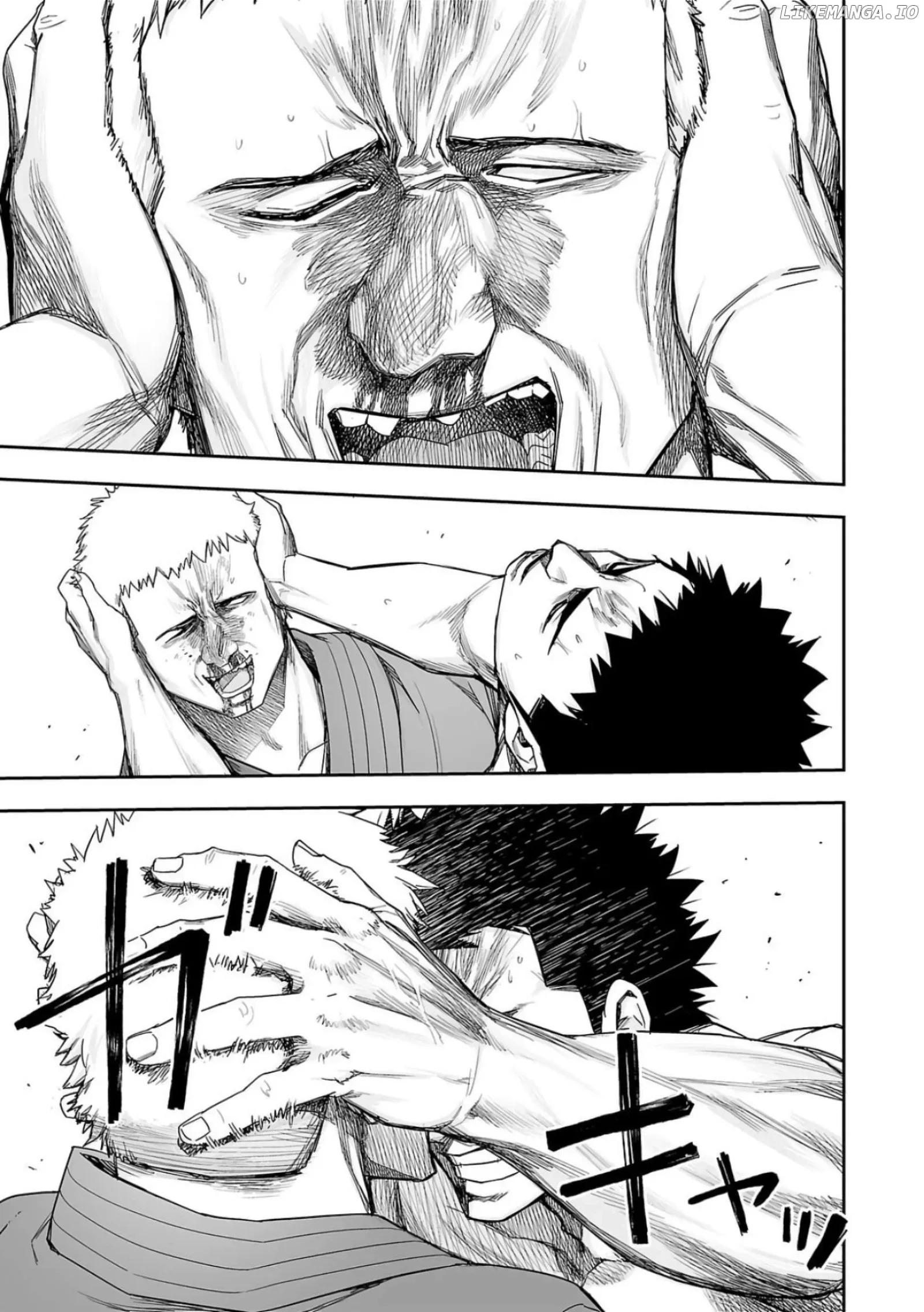 TSUYOSHI Chapter 221 page 7