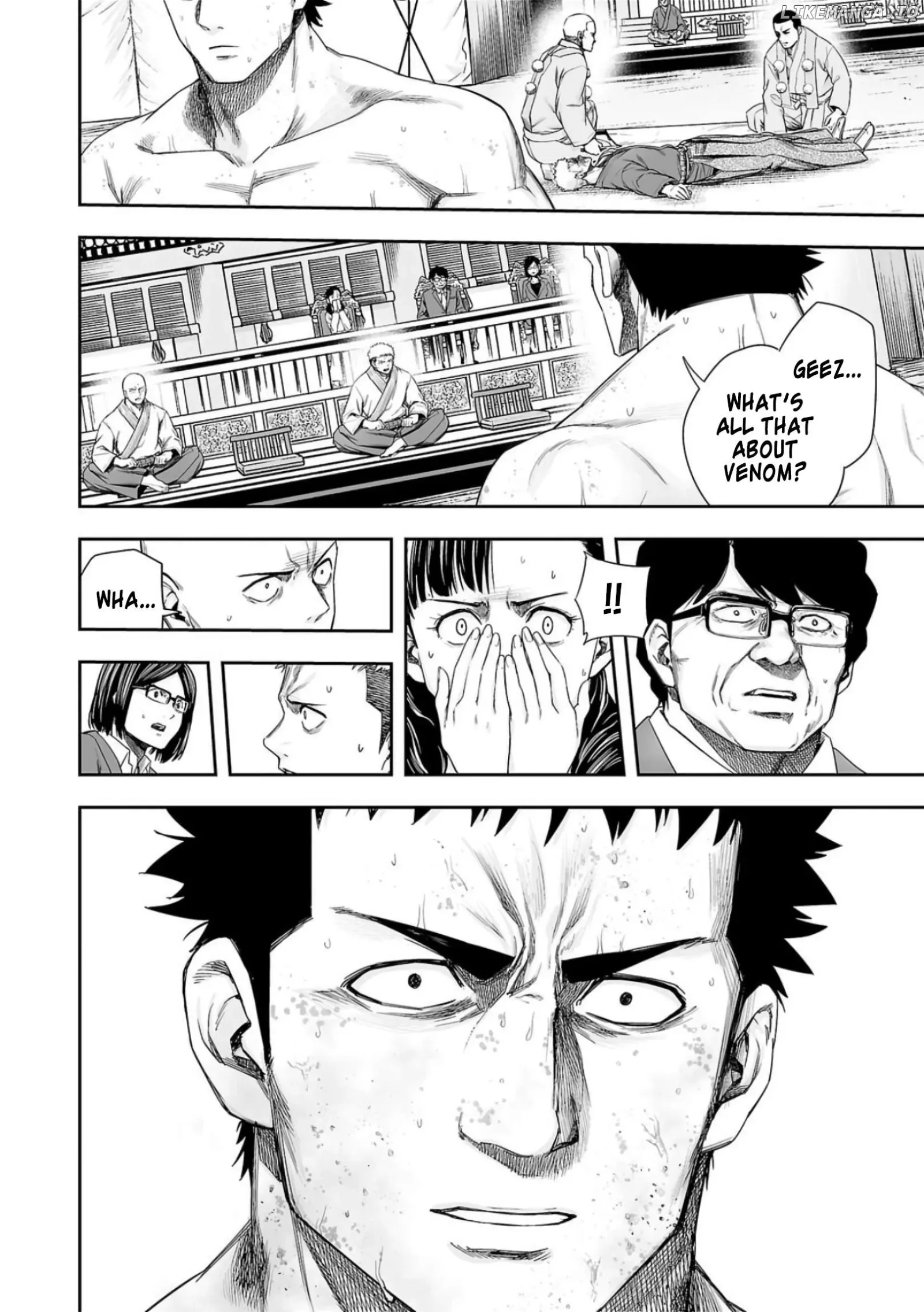 TSUYOSHI Chapter 221 page 14