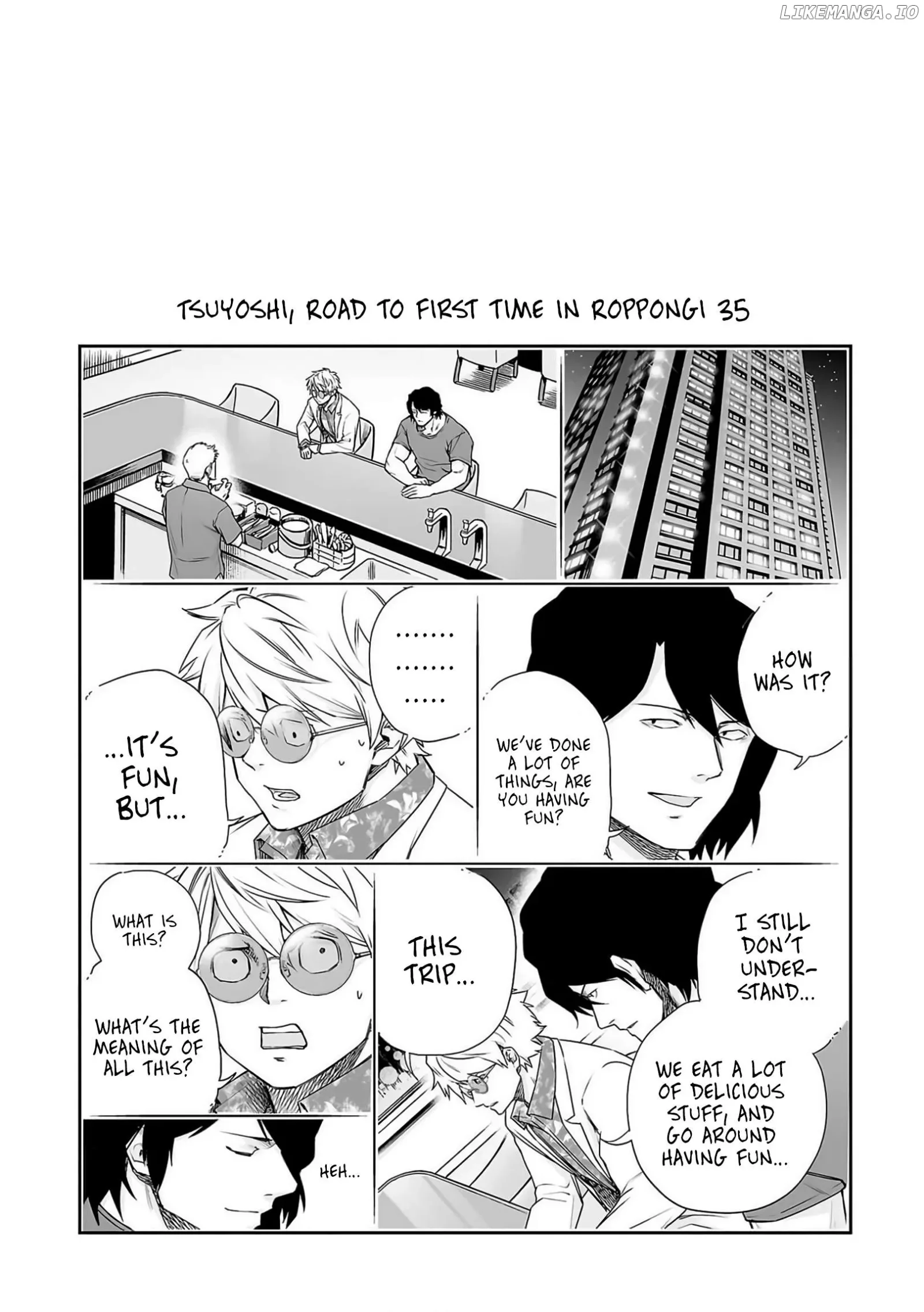 TSUYOSHI Chapter 221 page 20