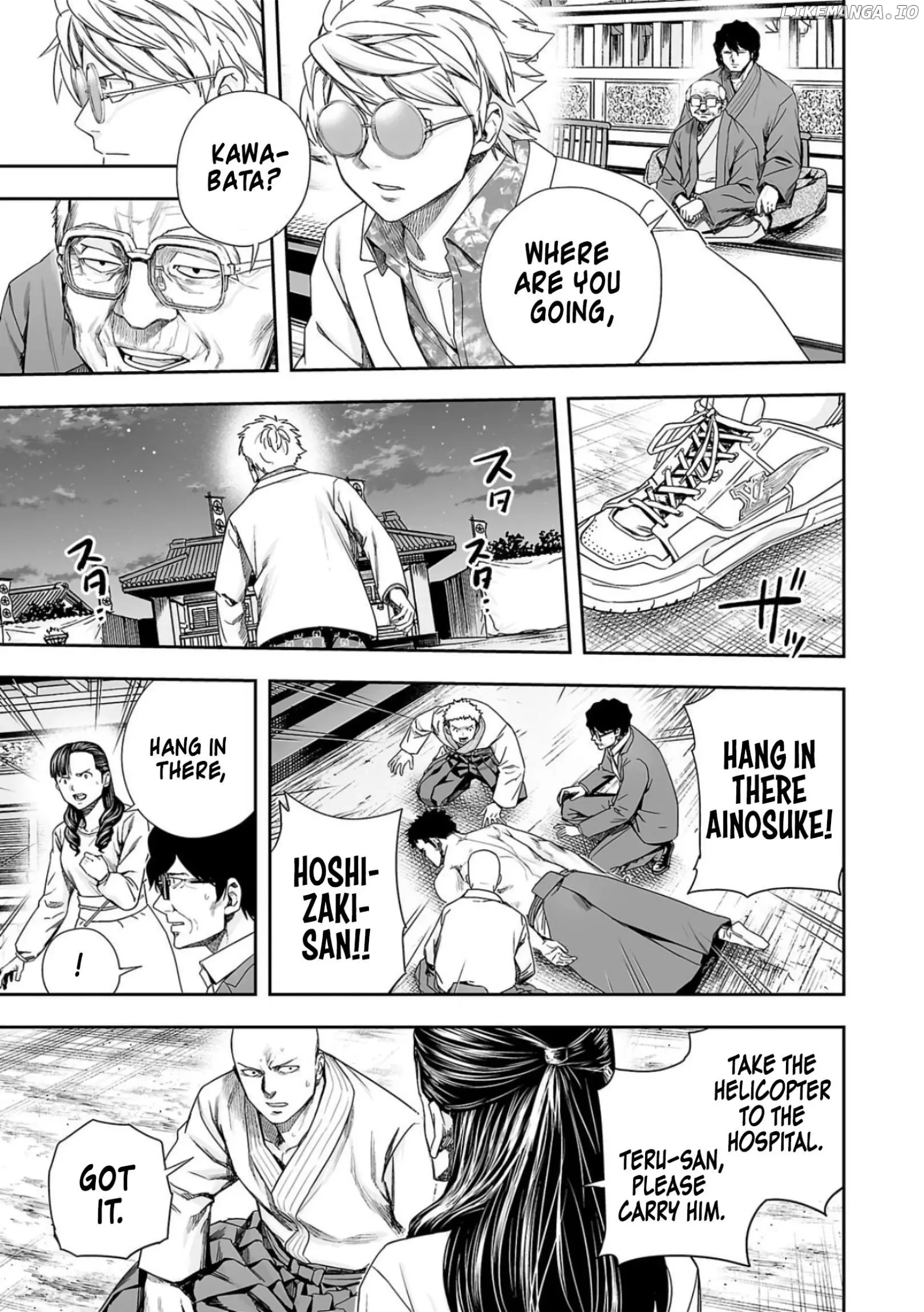 TSUYOSHI Chapter 221 page 17