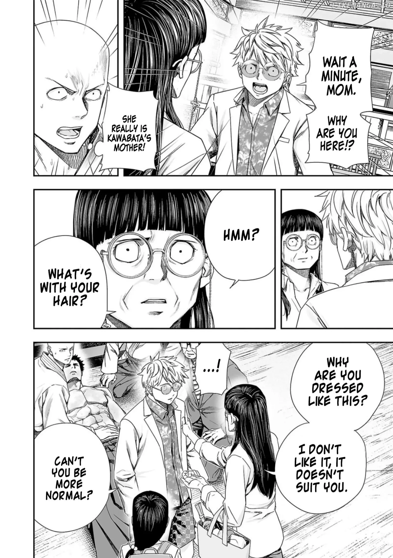 TSUYOSHI Chapter 222 page 8