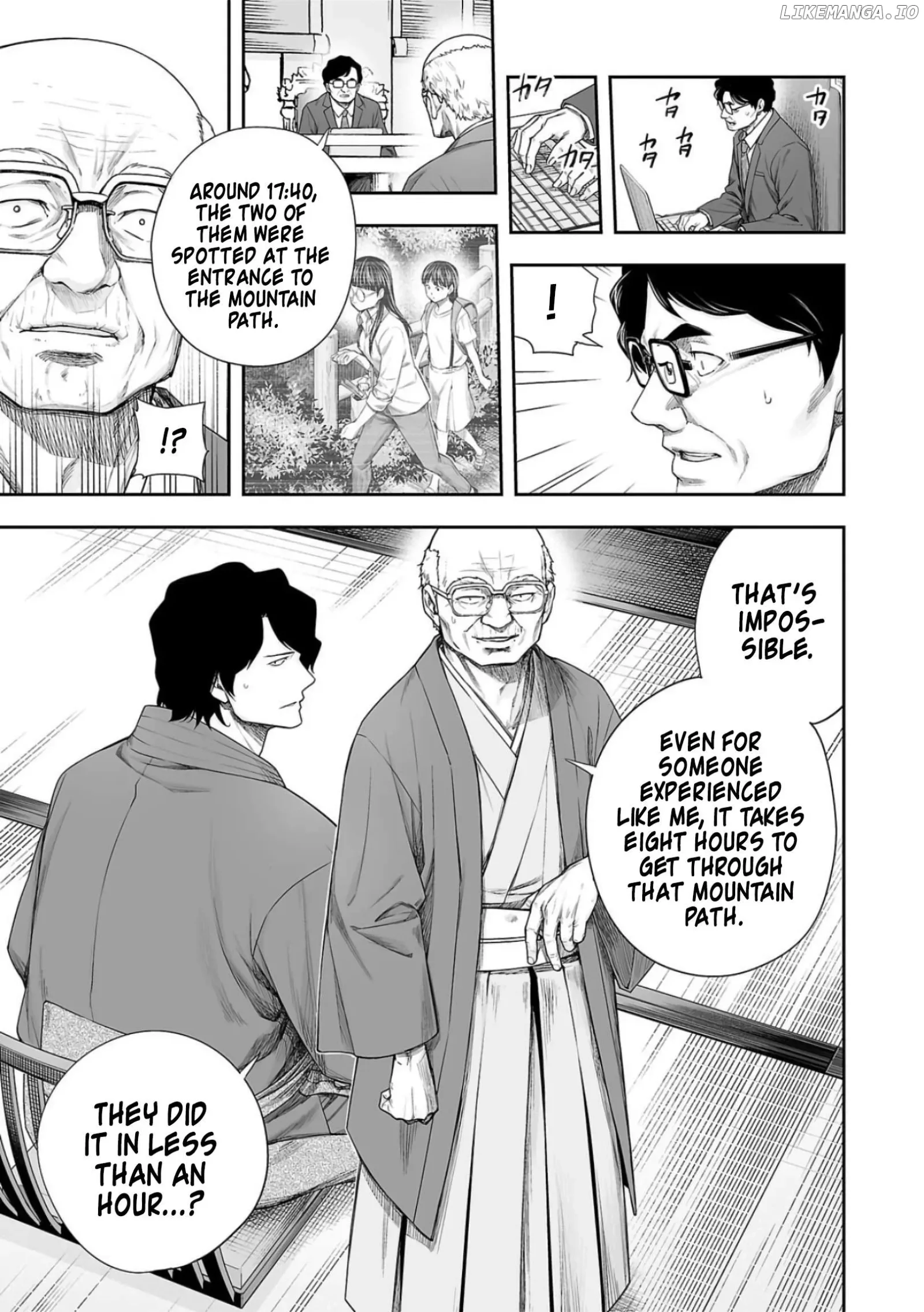 TSUYOSHI Chapter 222 page 5