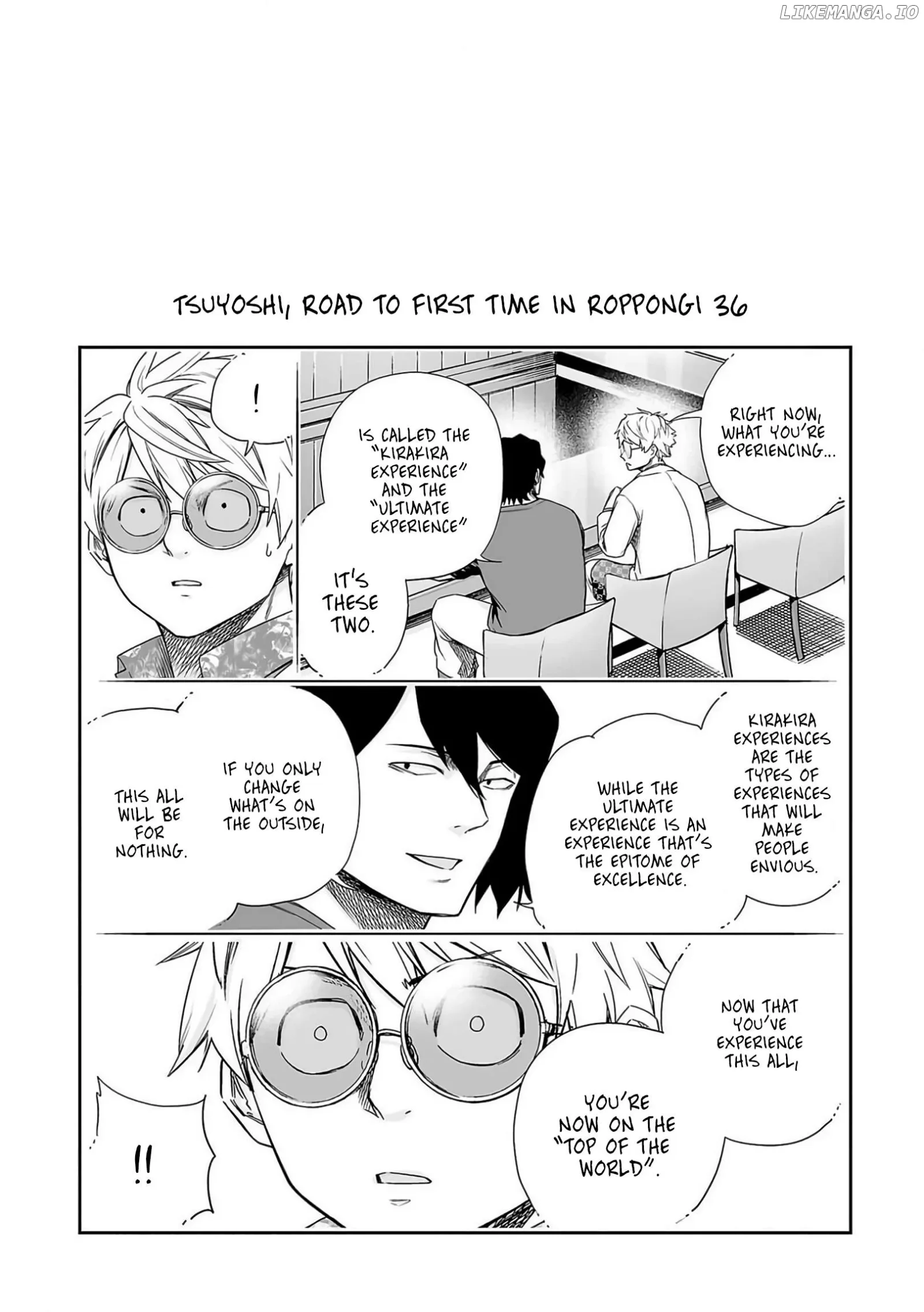TSUYOSHI Chapter 222 page 16