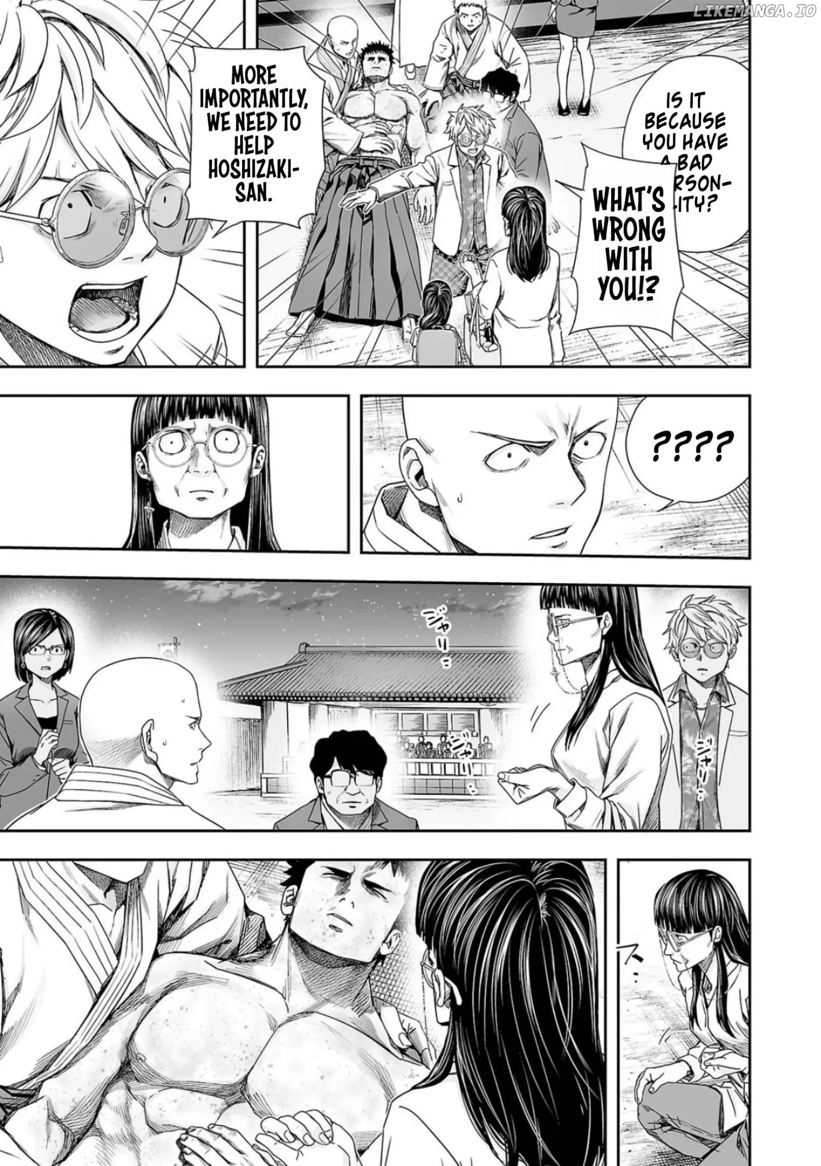 TSUYOSHI Chapter 222 page 11