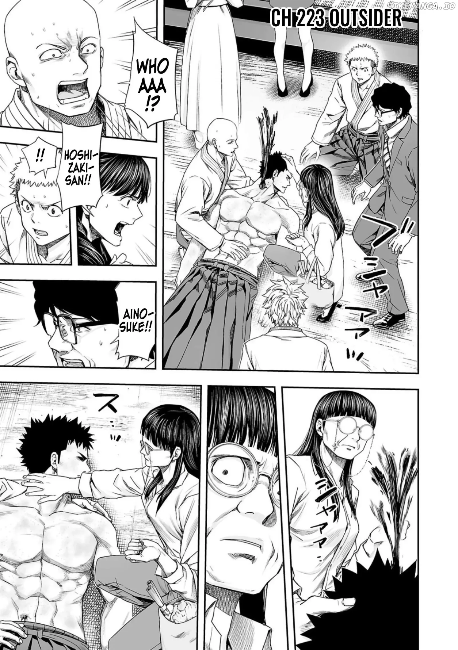 TSUYOSHI Chapter 223 page 1