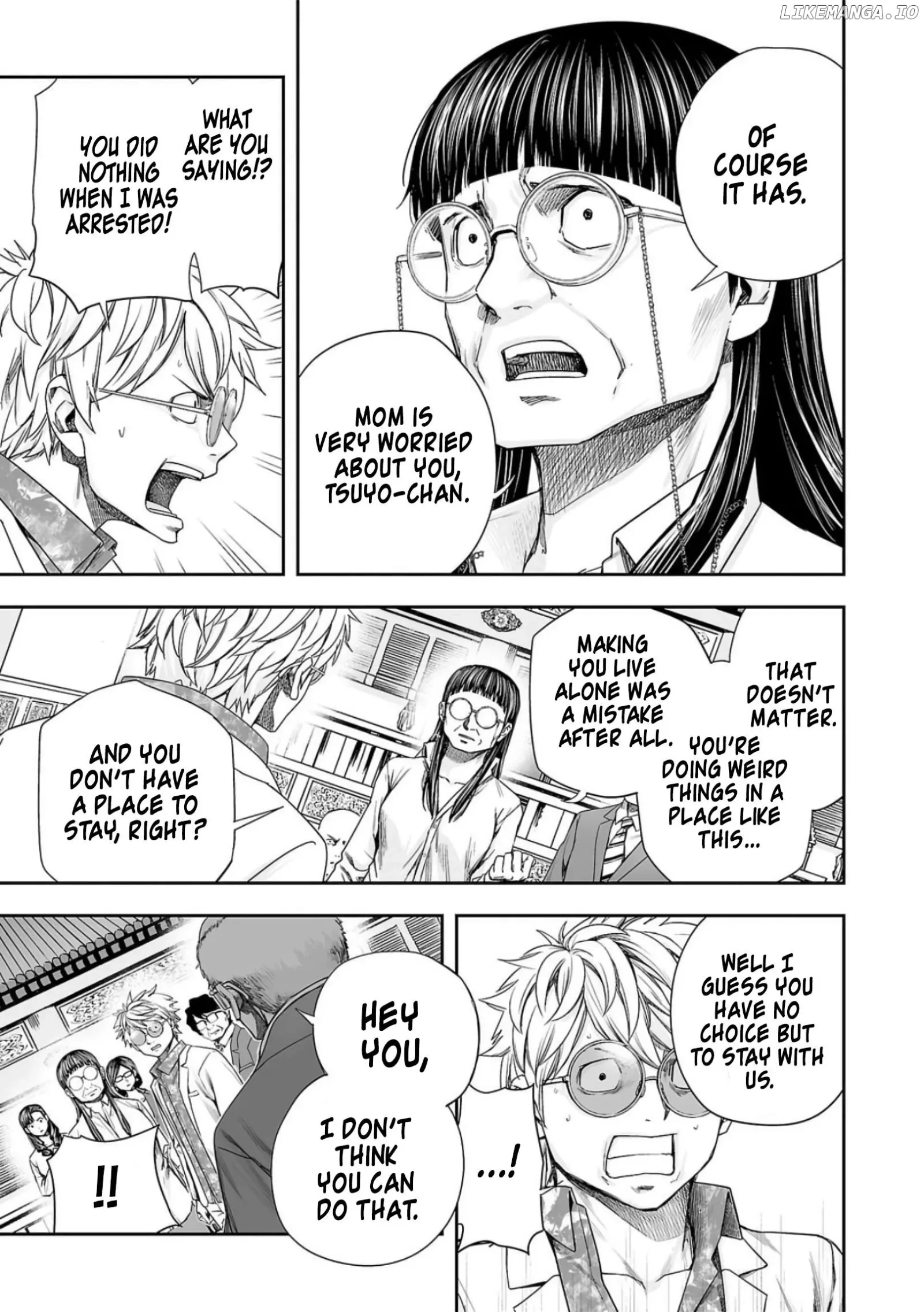 TSUYOSHI Chapter 223 page 7