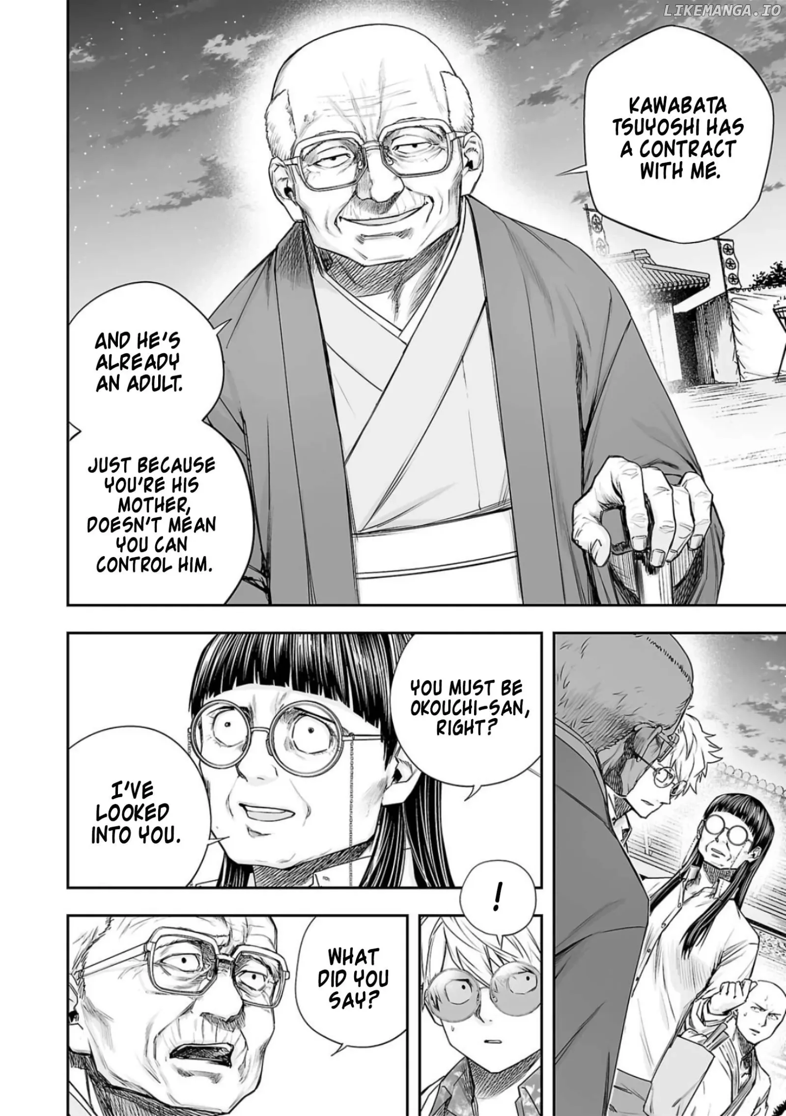 TSUYOSHI Chapter 223 page 8