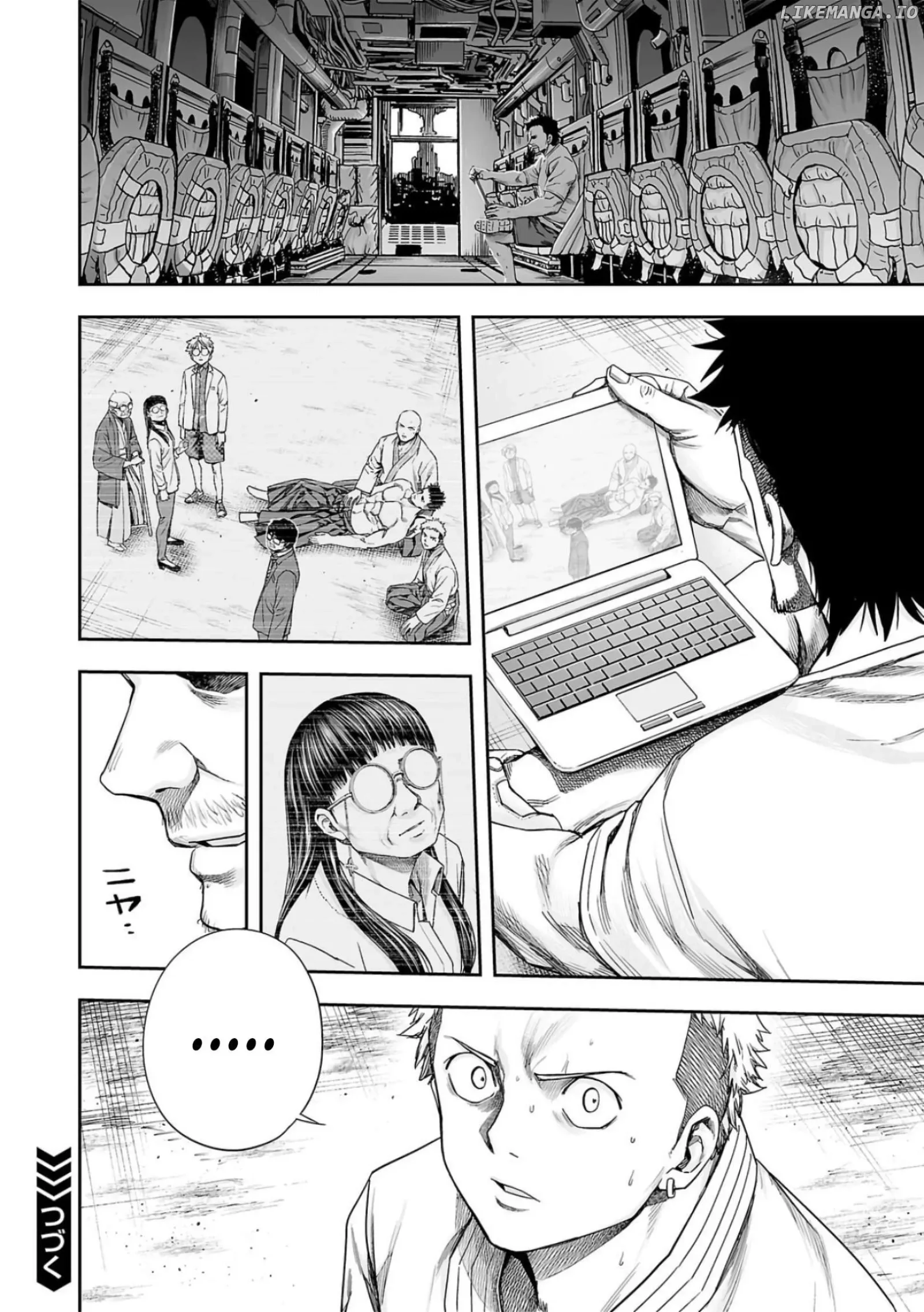 TSUYOSHI Chapter 223 page 16