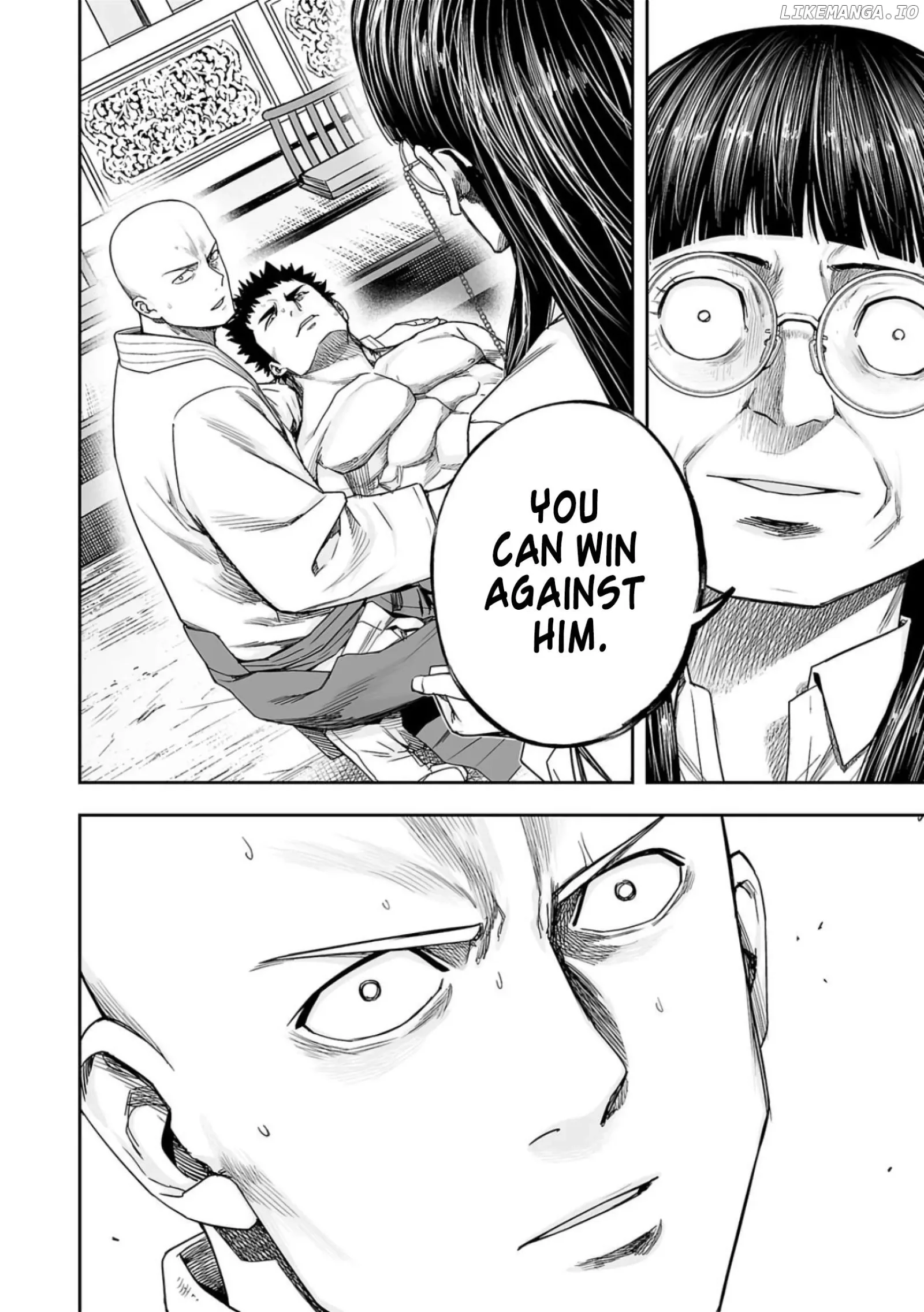 TSUYOSHI Chapter 224 page 6