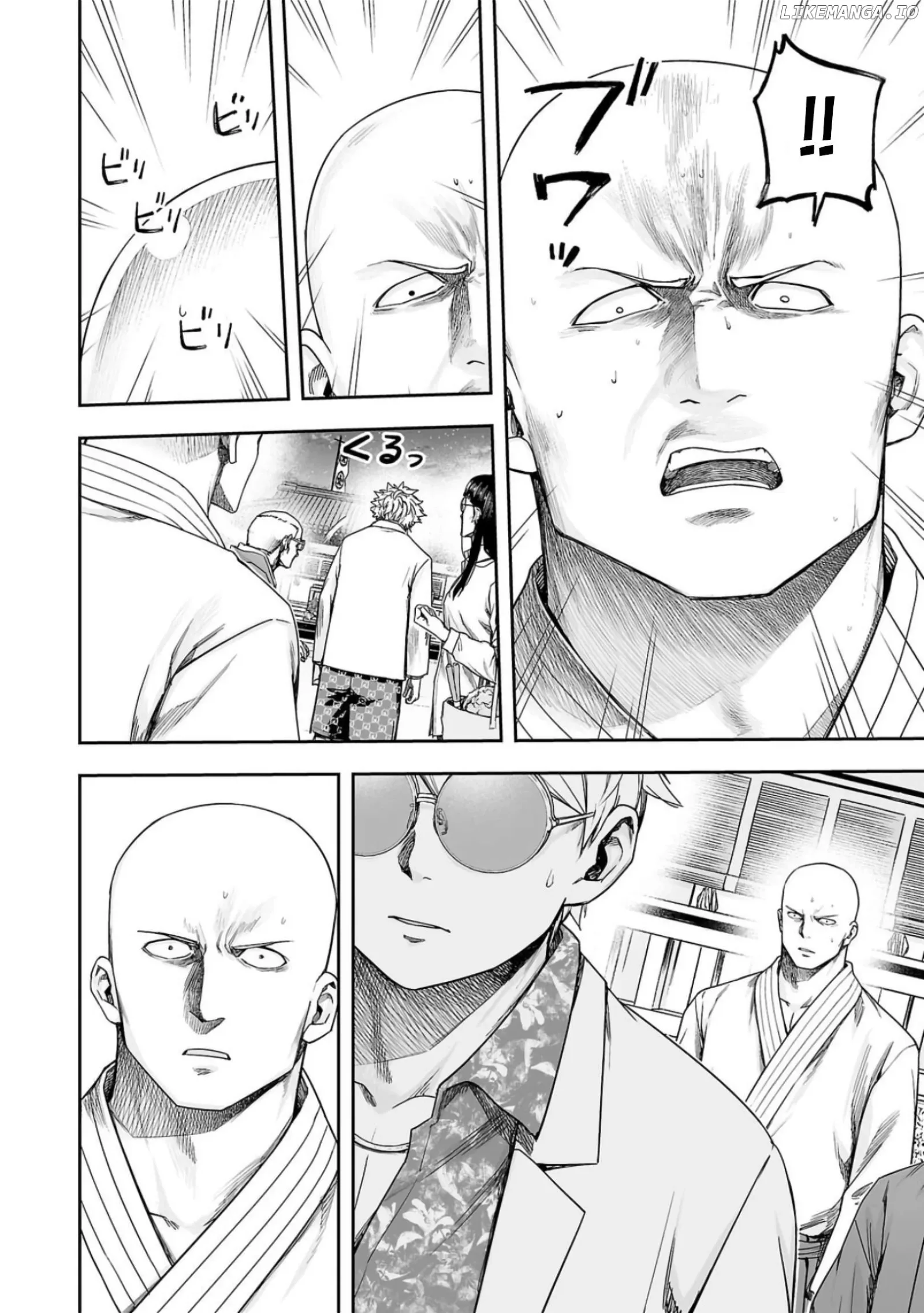 TSUYOSHI Chapter 224 page 12