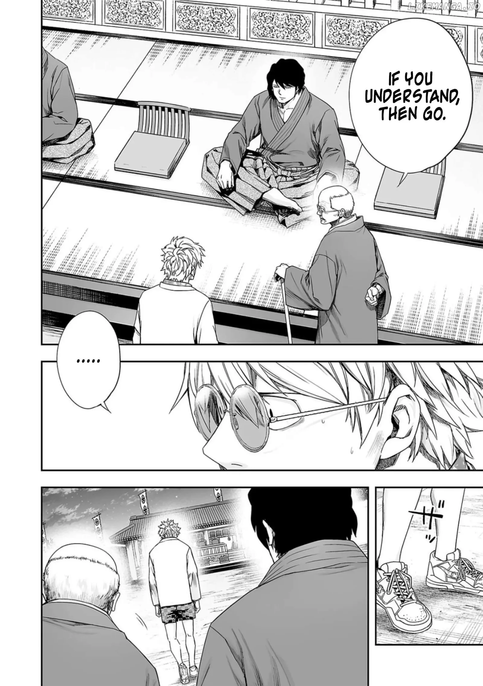 TSUYOSHI Chapter 225 page 5