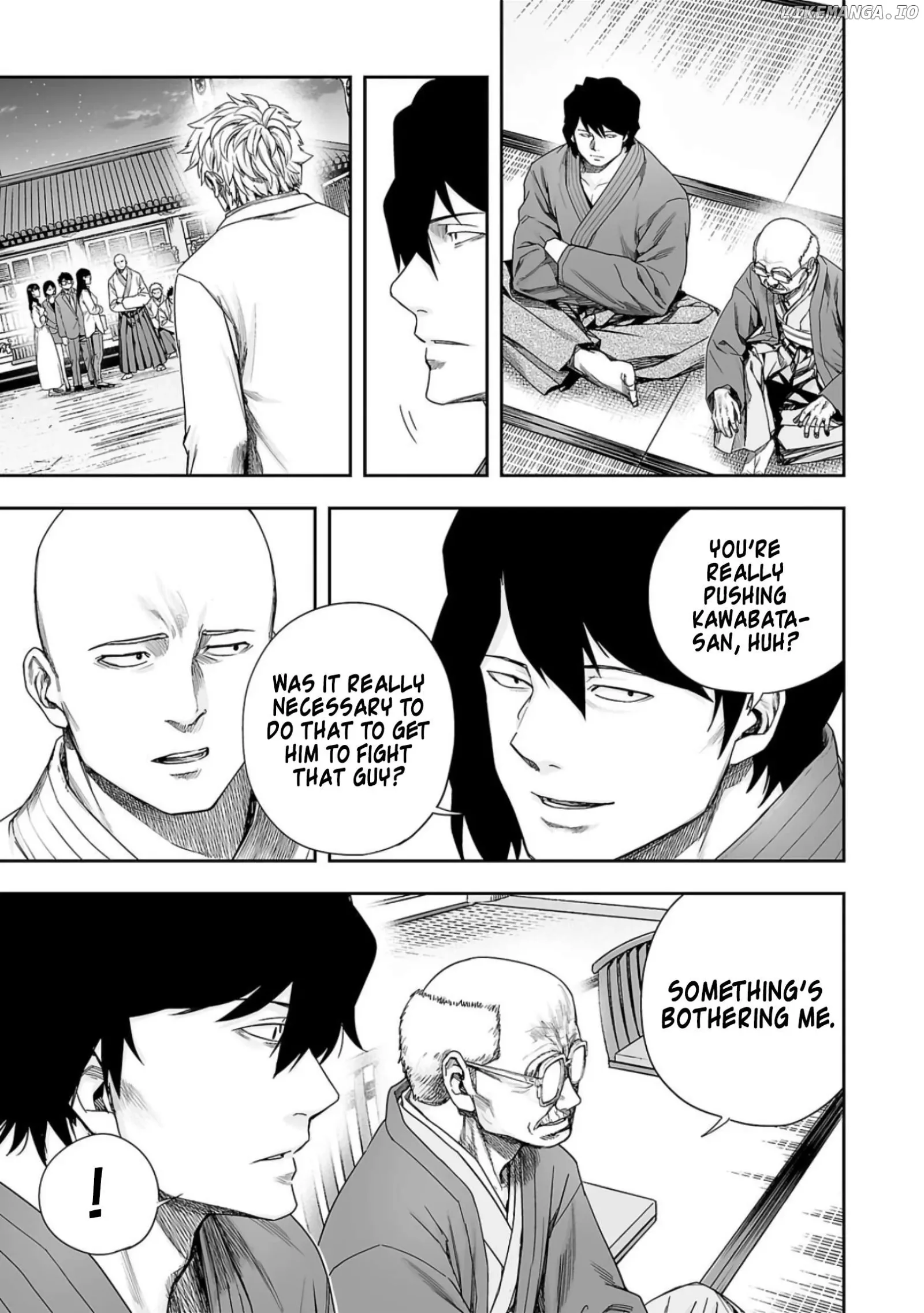 TSUYOSHI Chapter 225 page 6