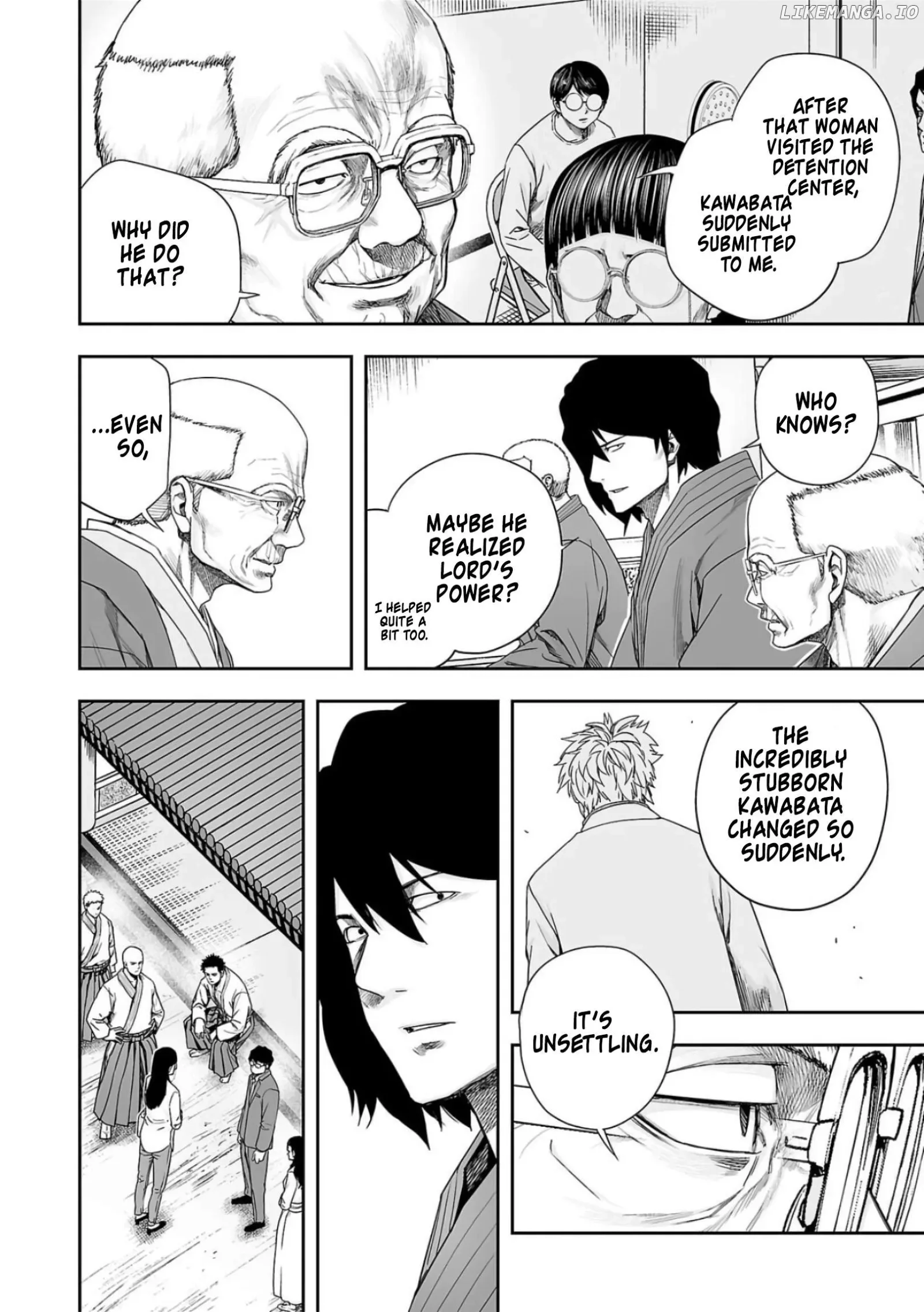 TSUYOSHI Chapter 225 page 7