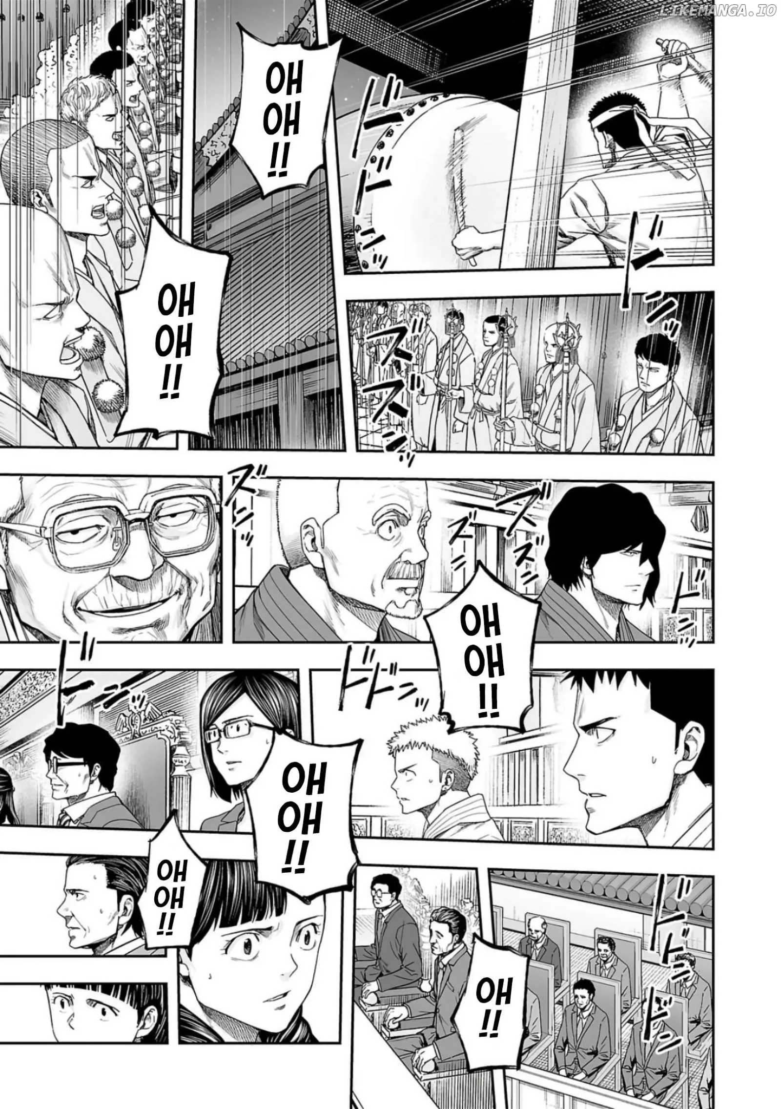 TSUYOSHI Chapter 225 page 16